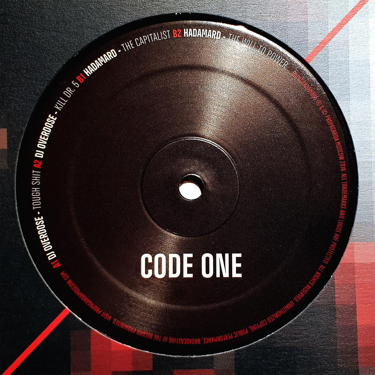 Постер альбома Propaganda Moscow: Code One