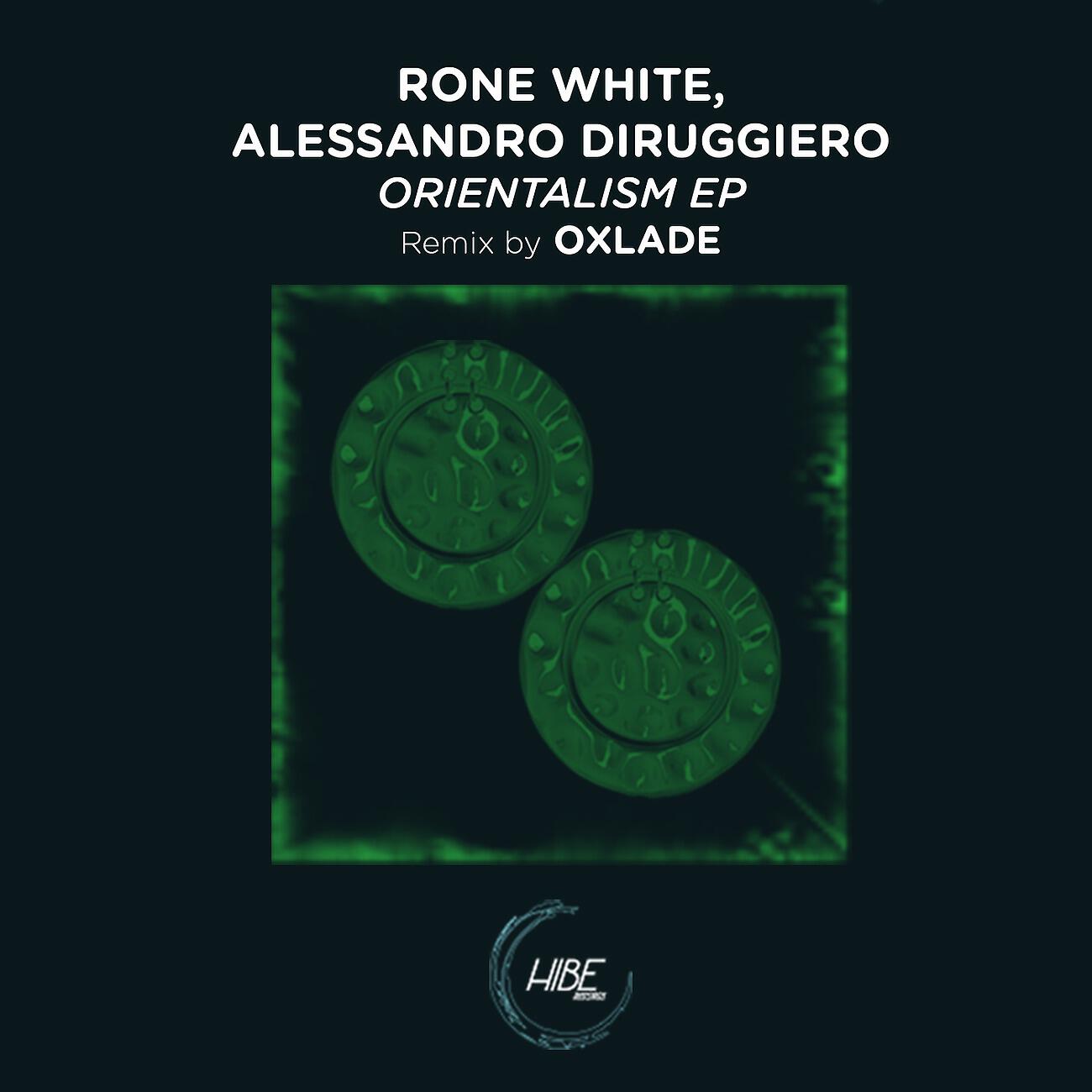 Rone White - RSH1 (Original Mix)