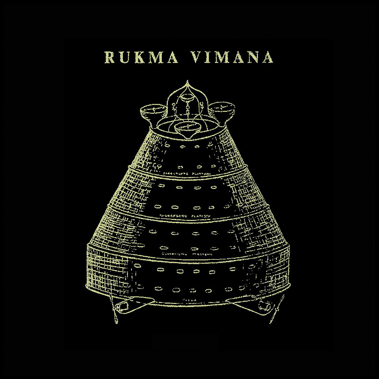 Постер альбома Rukma Vimana