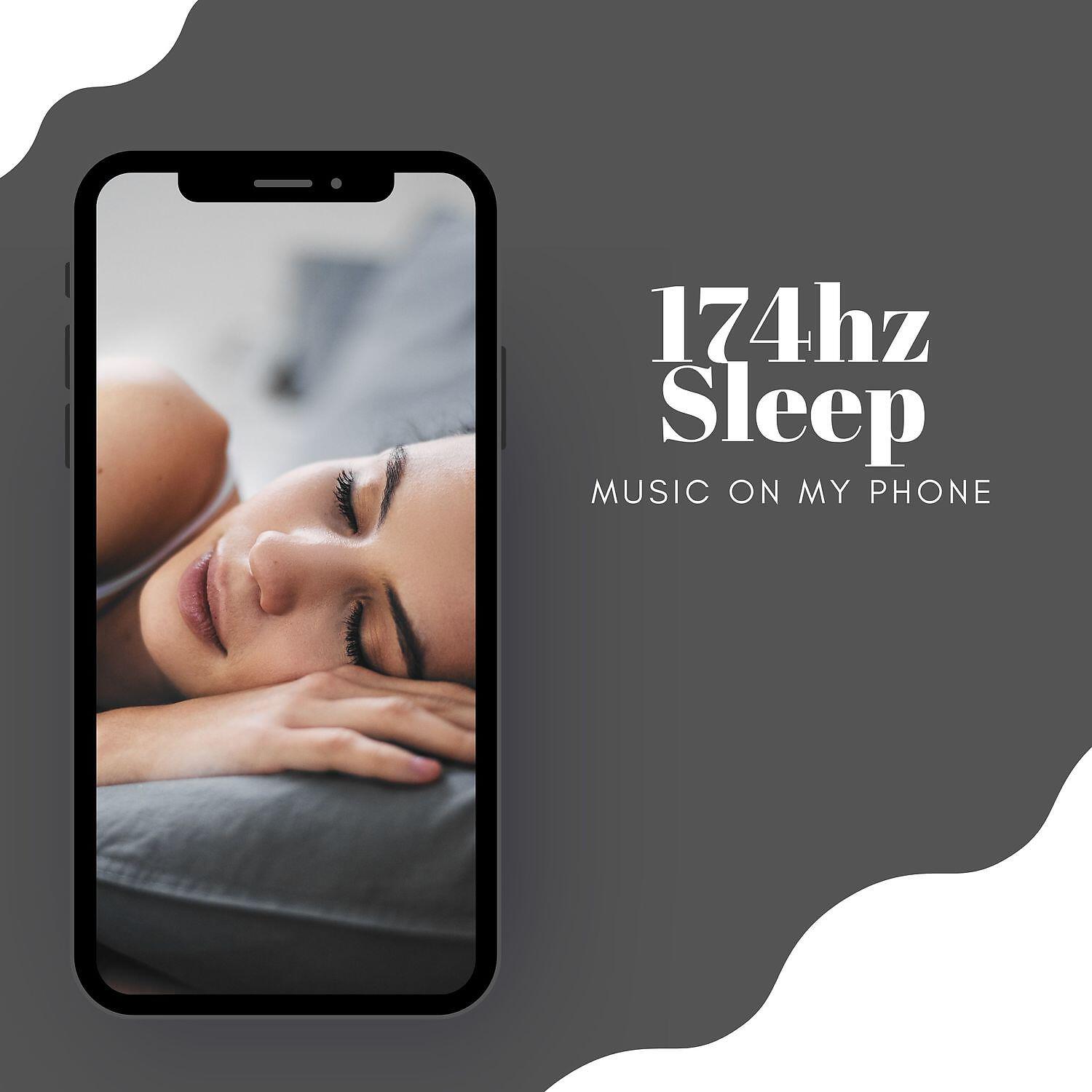 Portable Music Vibes - Morning Dew