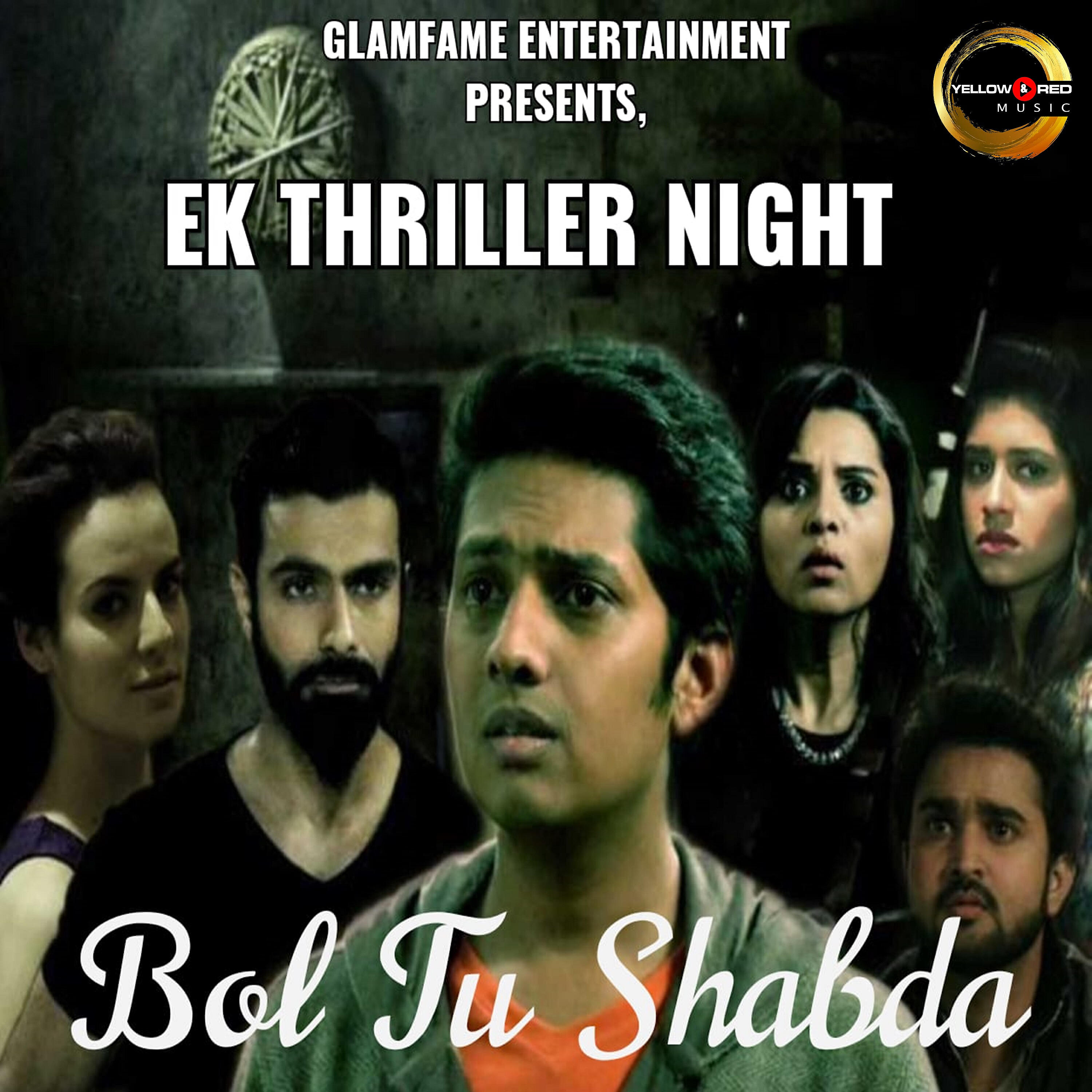 Udit Narayan - Bol Tu Shabda (From 