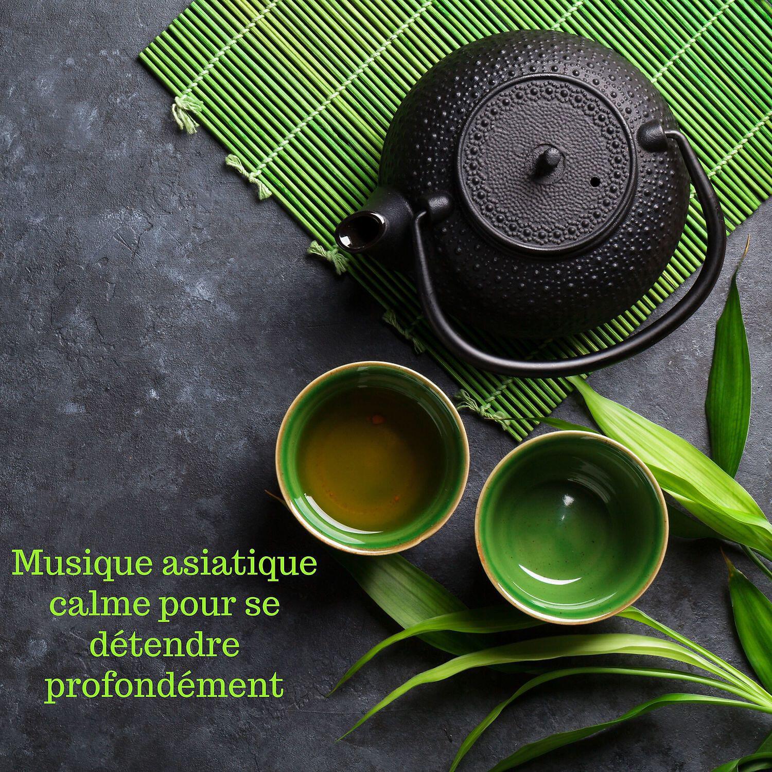 Pure Zone des Bruits Naturels - Sensations et souplesse