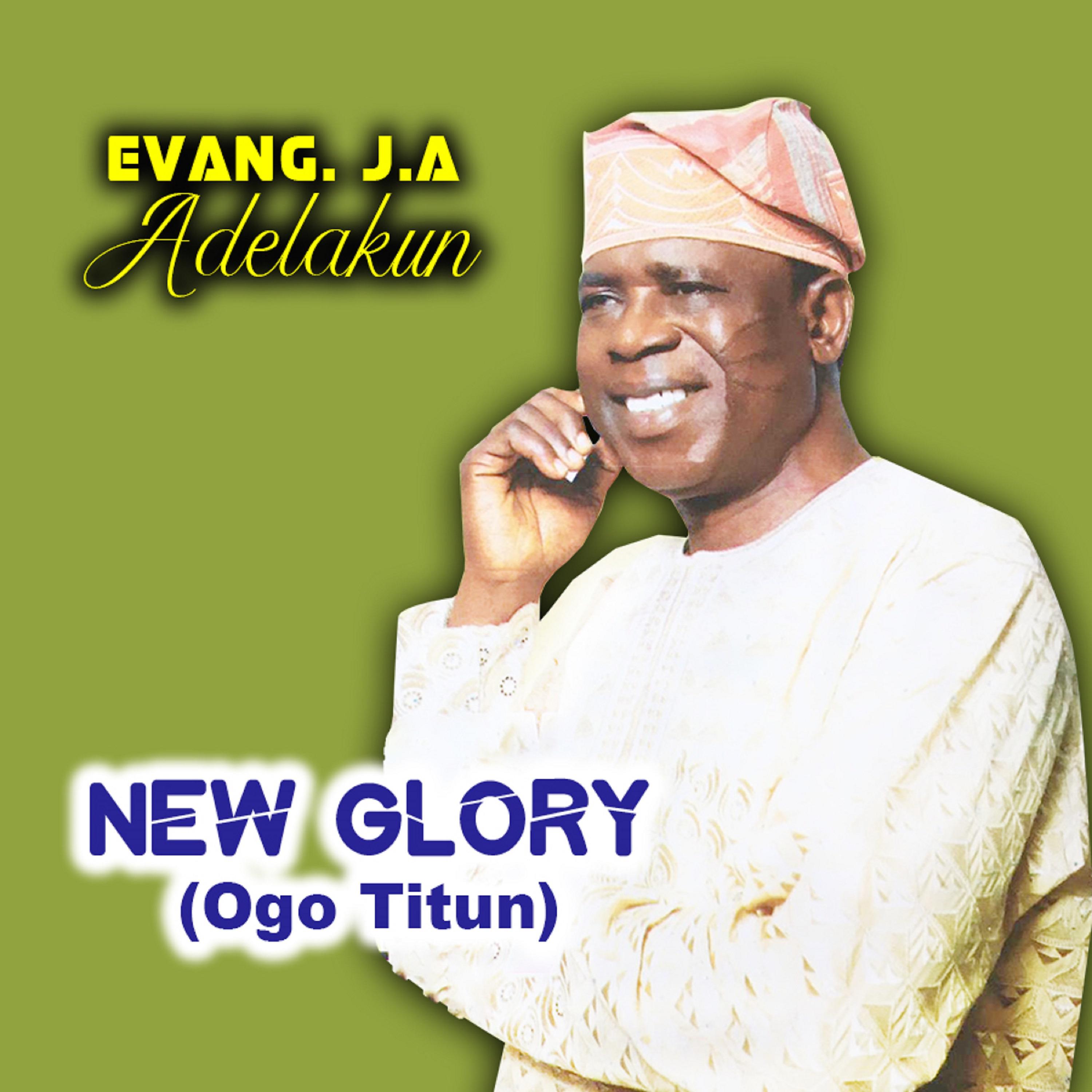 Постер альбома New Glory (Ogo Titun)
