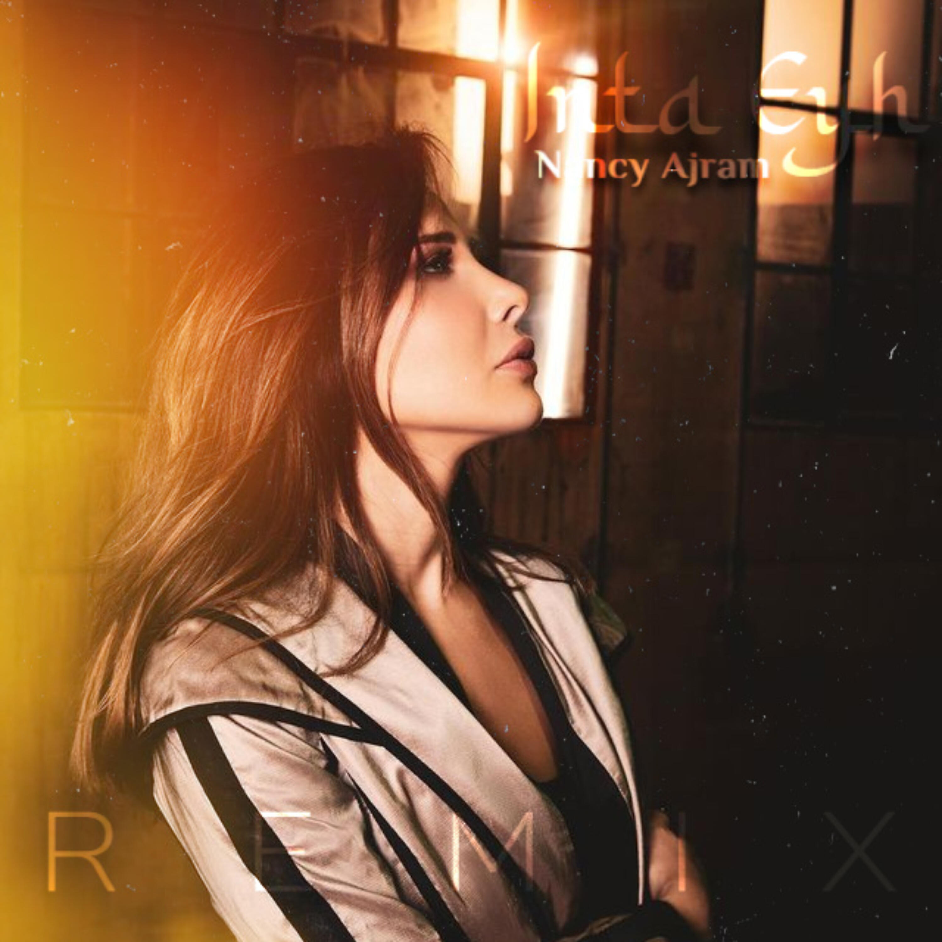 Nancy Ajram - Inta Eyh (Extended Mix)