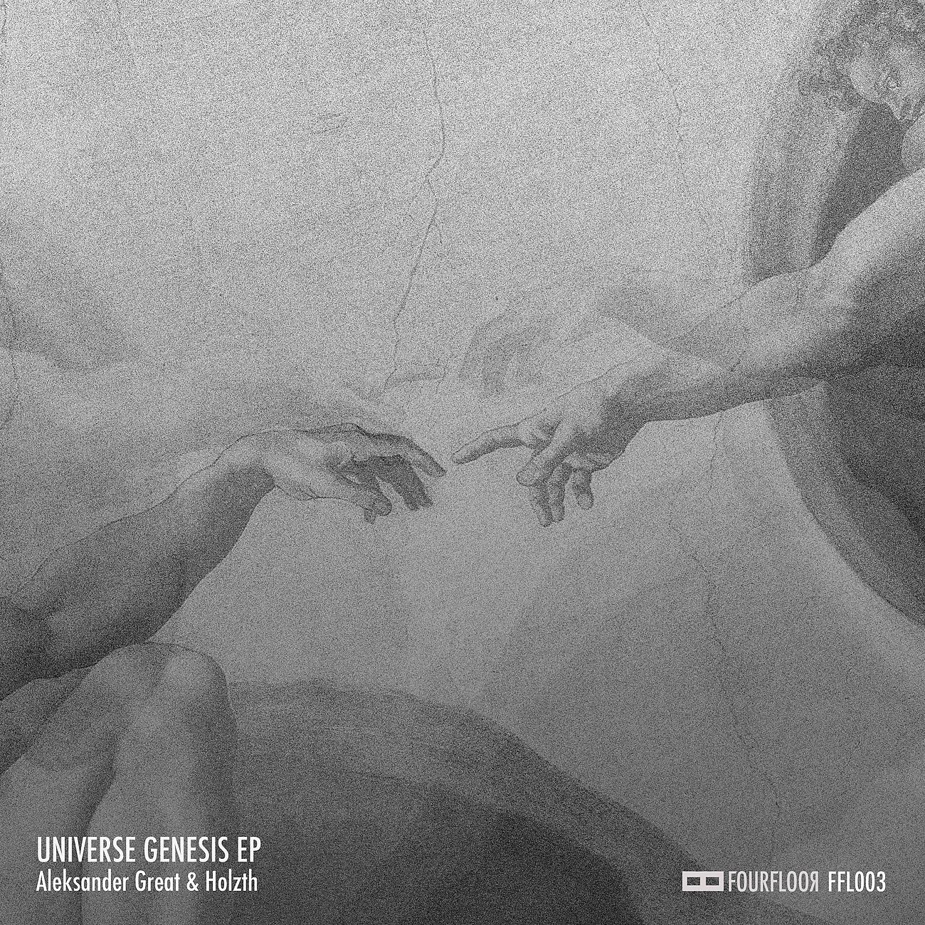 Постер альбома Universe Genesis EP
