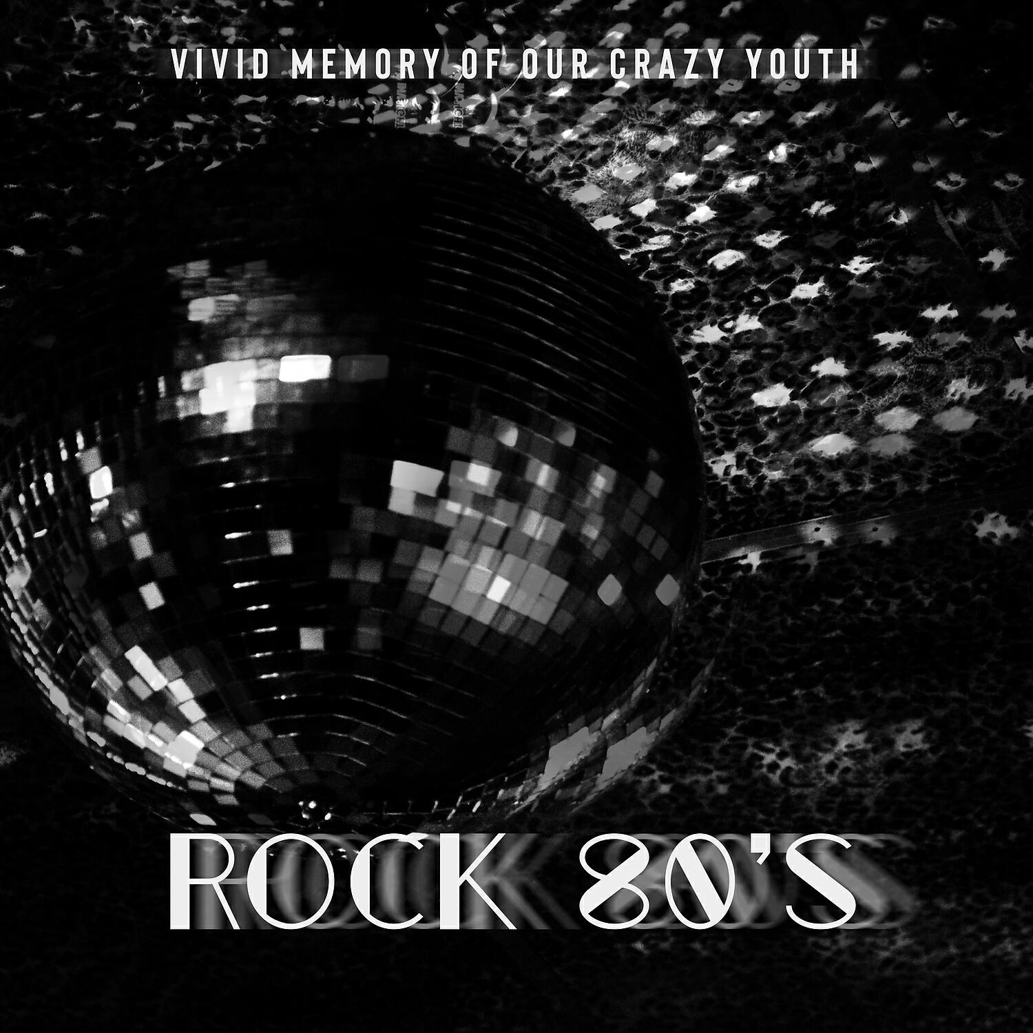 Rock Modernoff - Twisted Sis