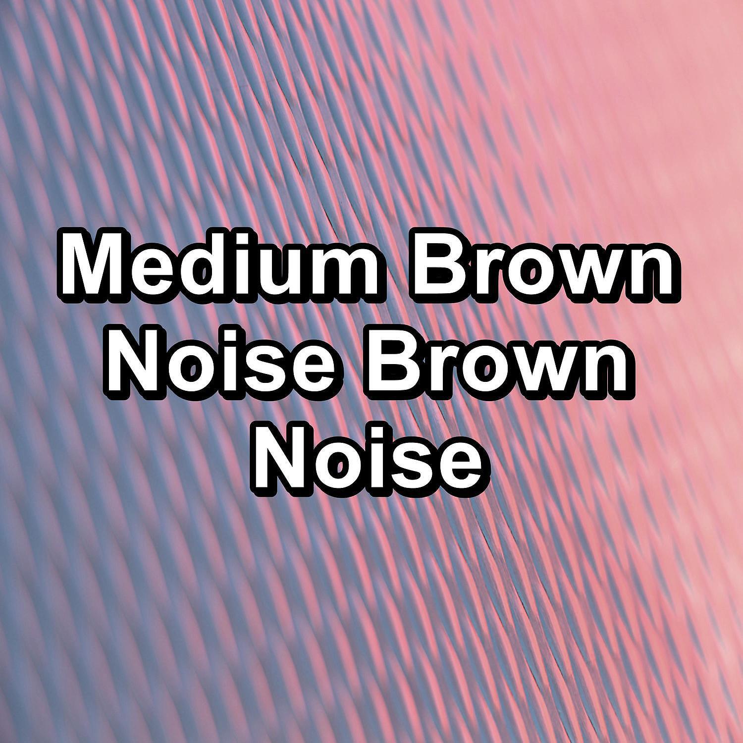 White Noise Meditation - Granular Brown Noise Loopable 10 Hours