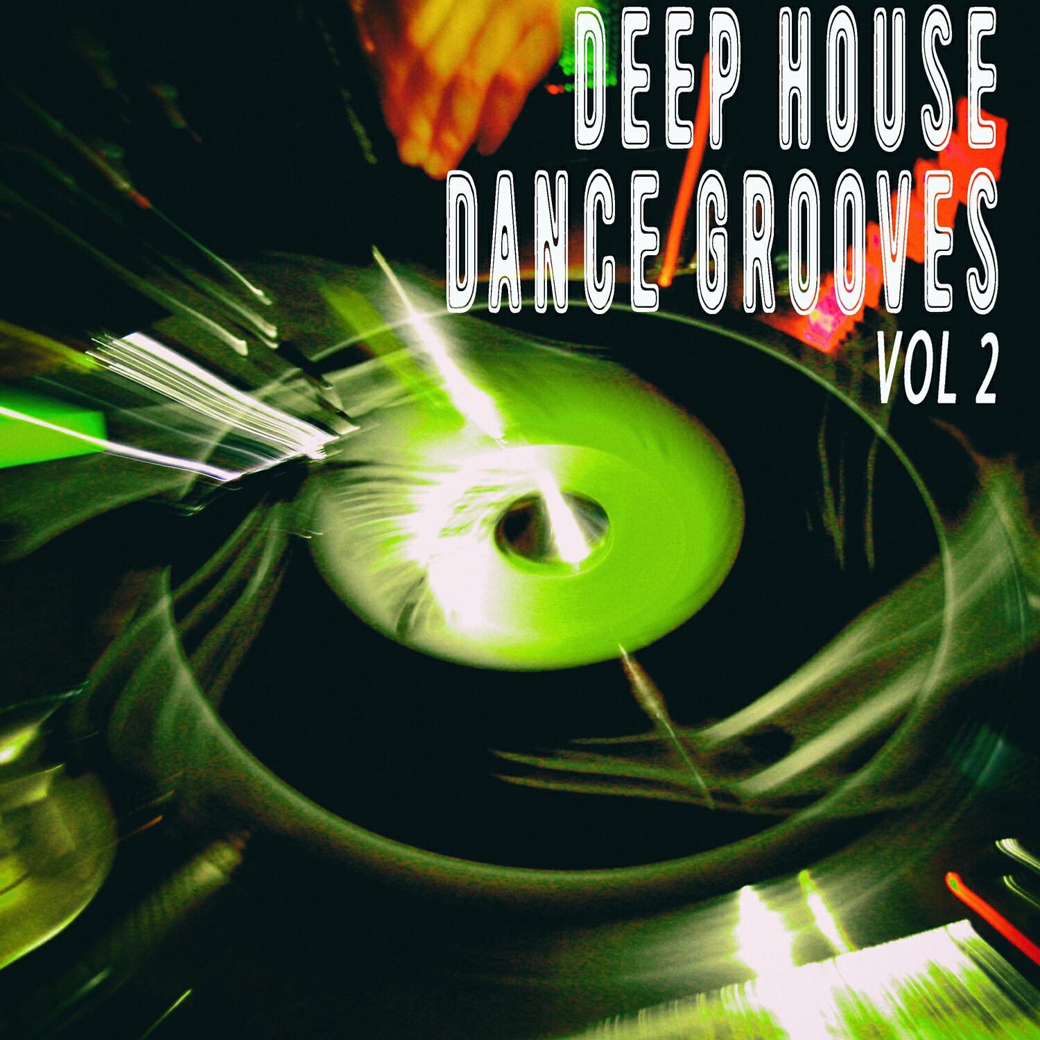 Waveland - Extending Patrol (Moonblue Mix)