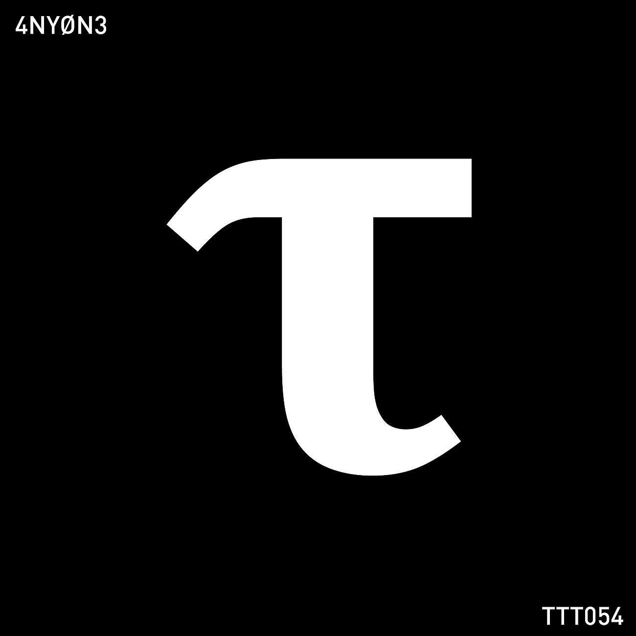 4NYØN3 - Dynamic Rotation 04 (Original Mix)