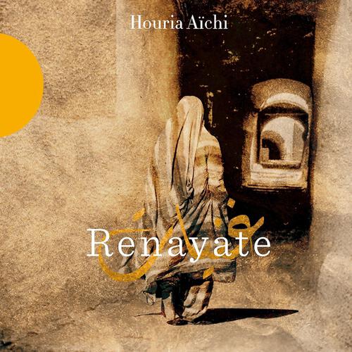 Houria Aichi - El qalb bet sali (Meriem Fekkaï)