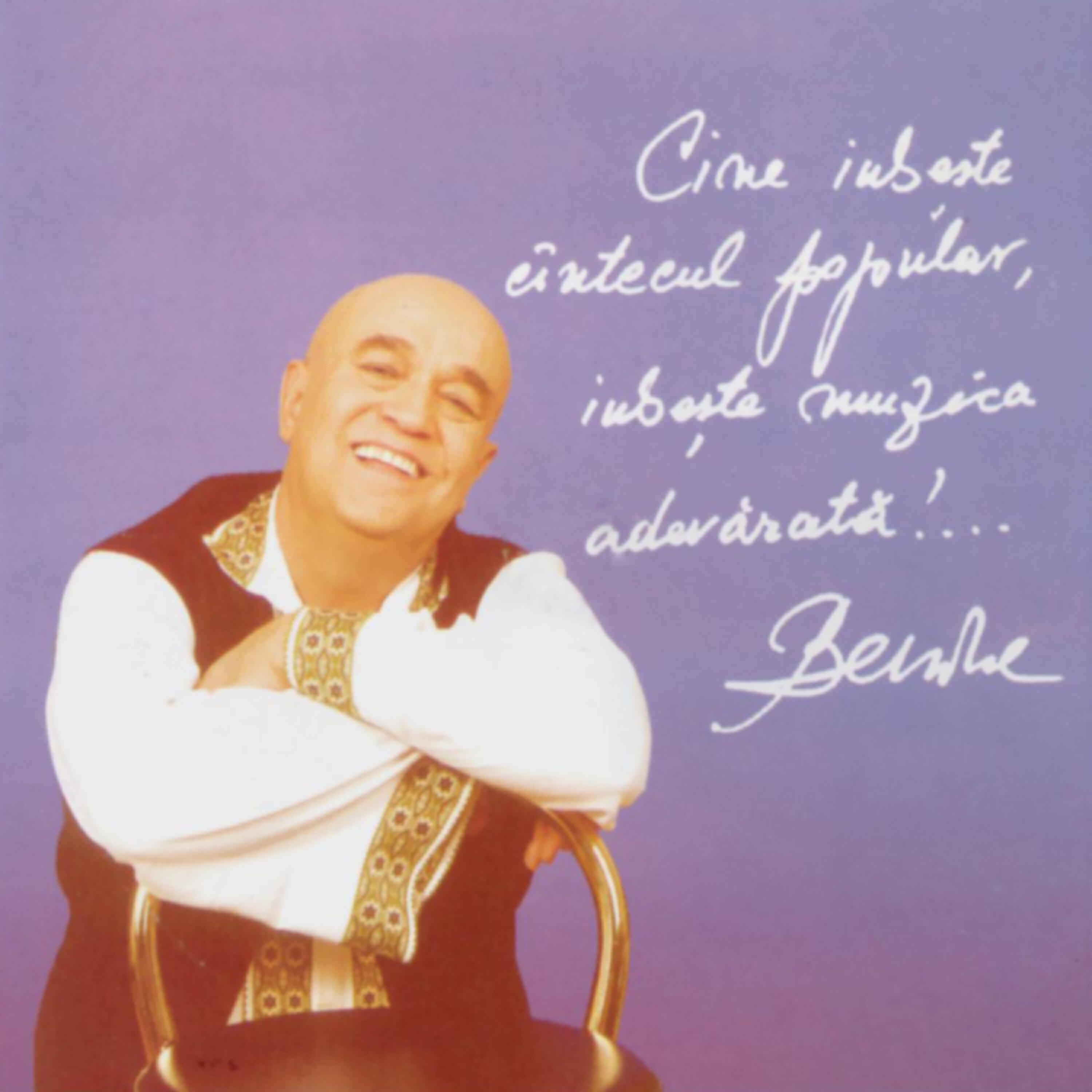 Benone Sinulescu - Pupa-ma
