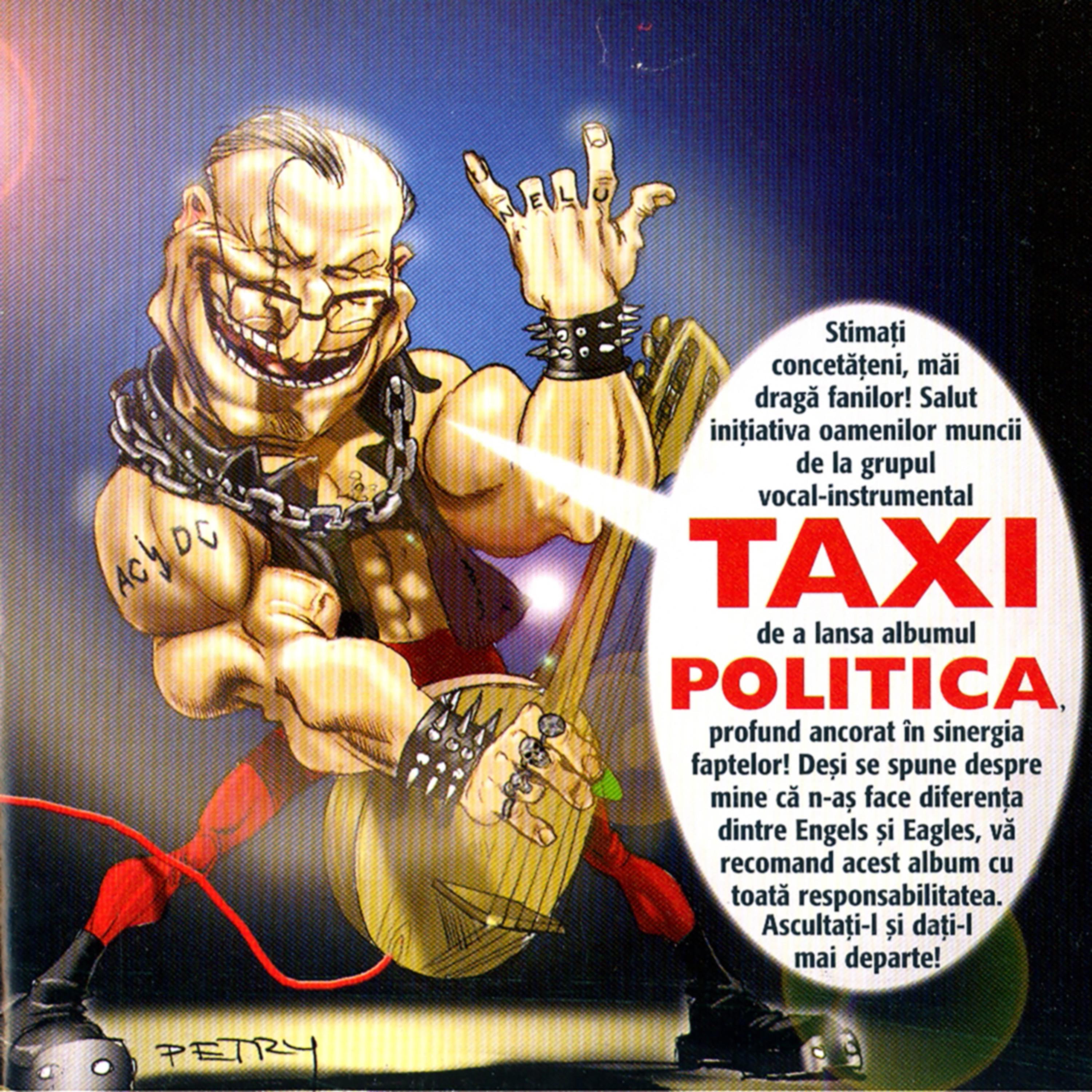 Постер альбома Politica