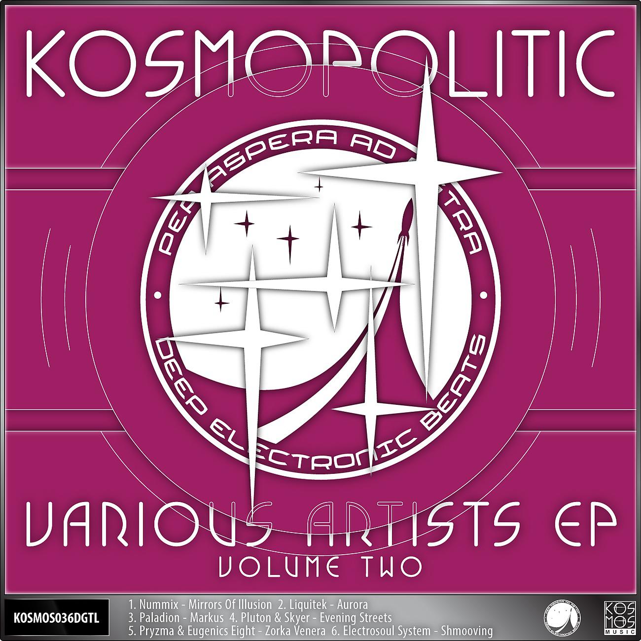 Постер альбома V/A Kosmopolitic EP Vol.2