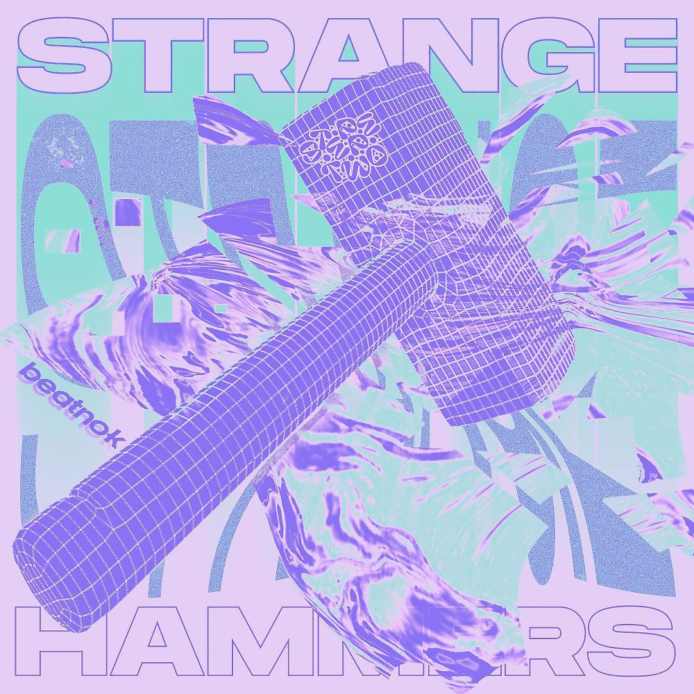Постер альбома Strange Hammers