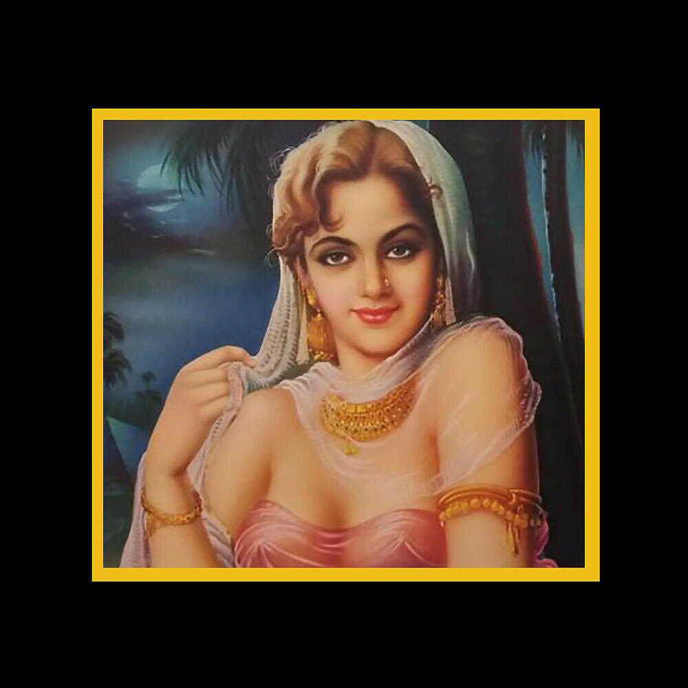 The Fabulous Usha Iyer - The Trip