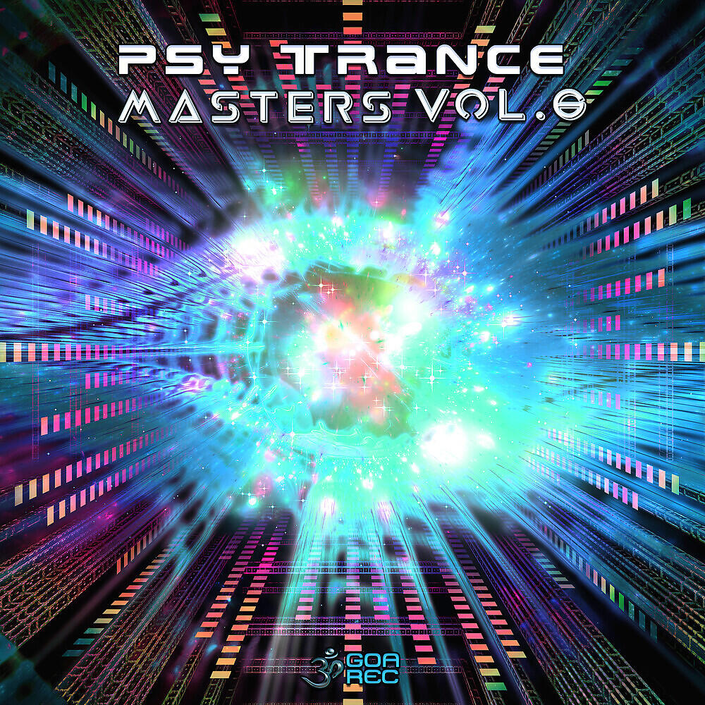 Cosmic Serpent - Divine Connection