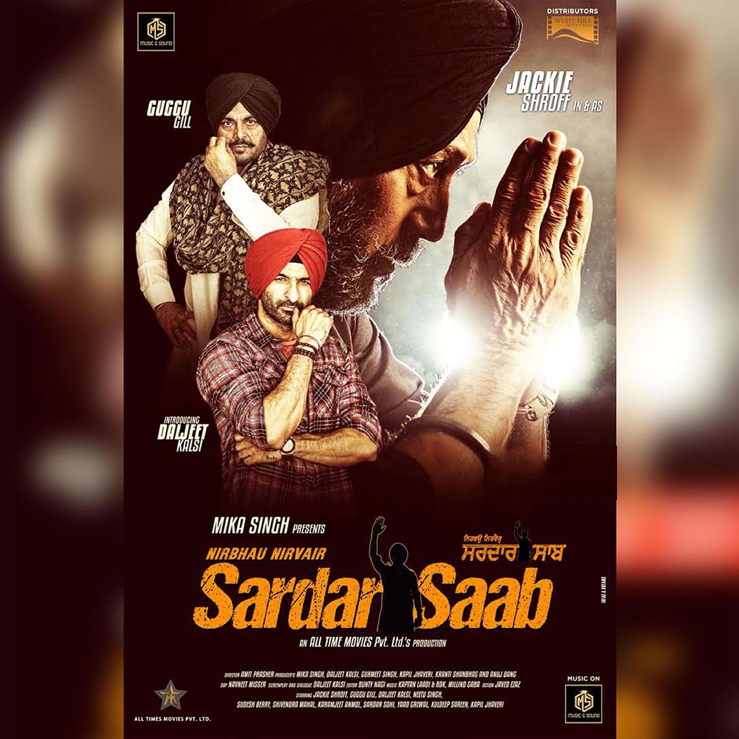 Постер альбома Sardar Saab