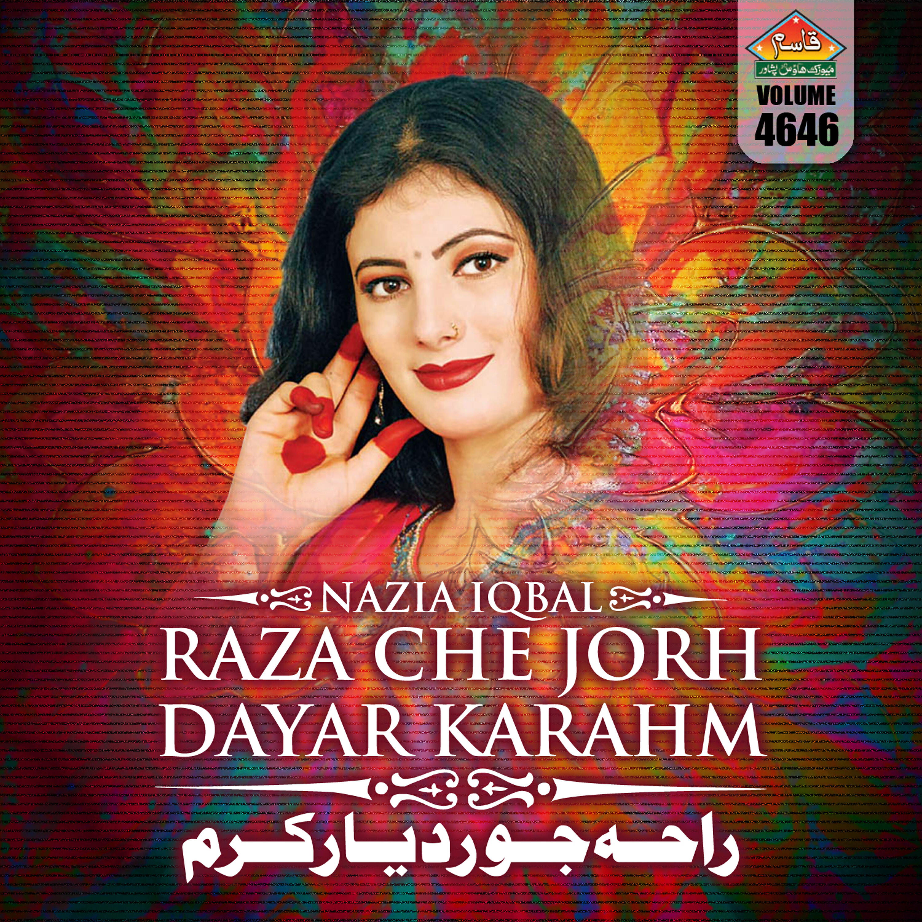 Nazia Iqbal - Gham De Au Jarah Da Khafgaan