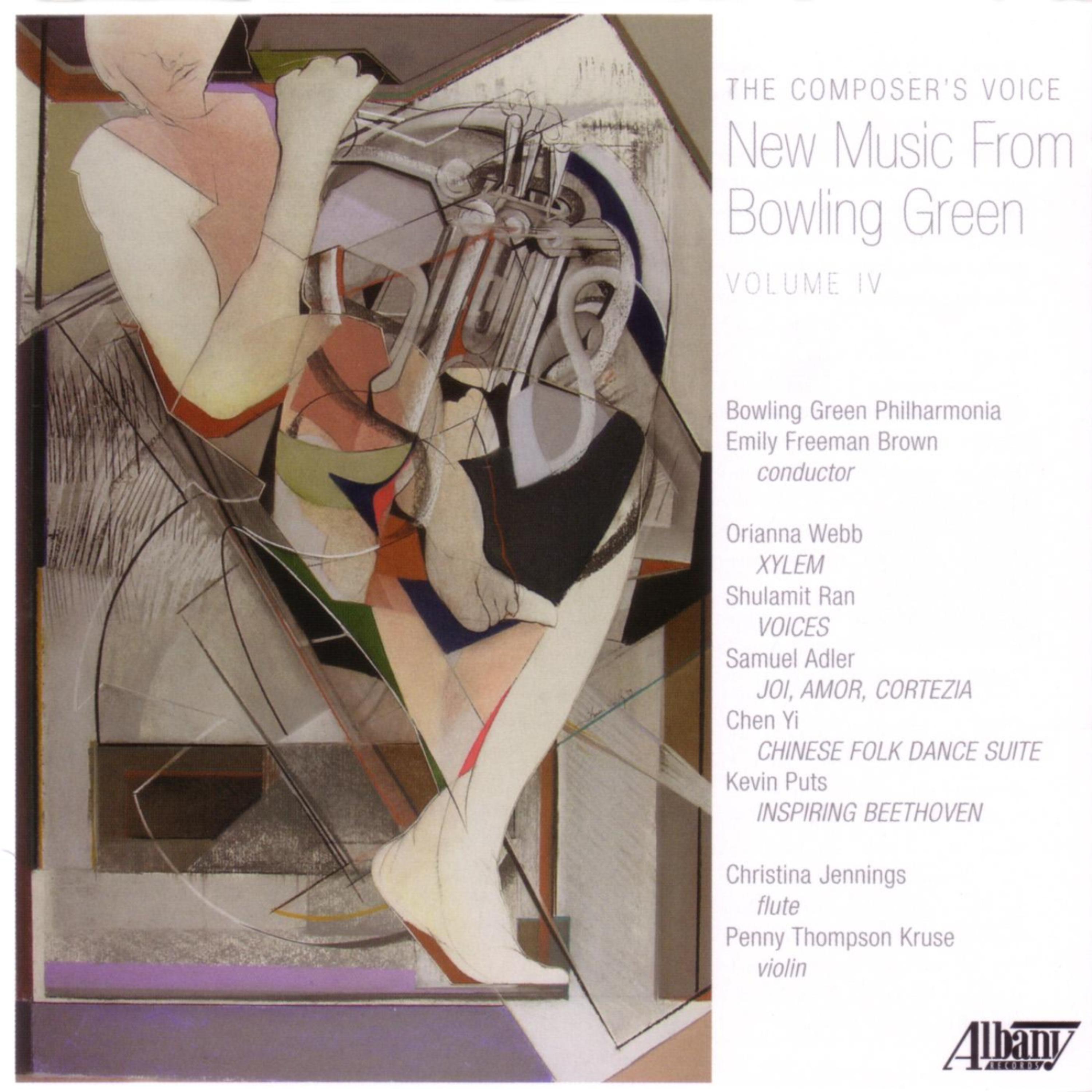 Постер альбома New Music From Bowling Green, Vol. IV