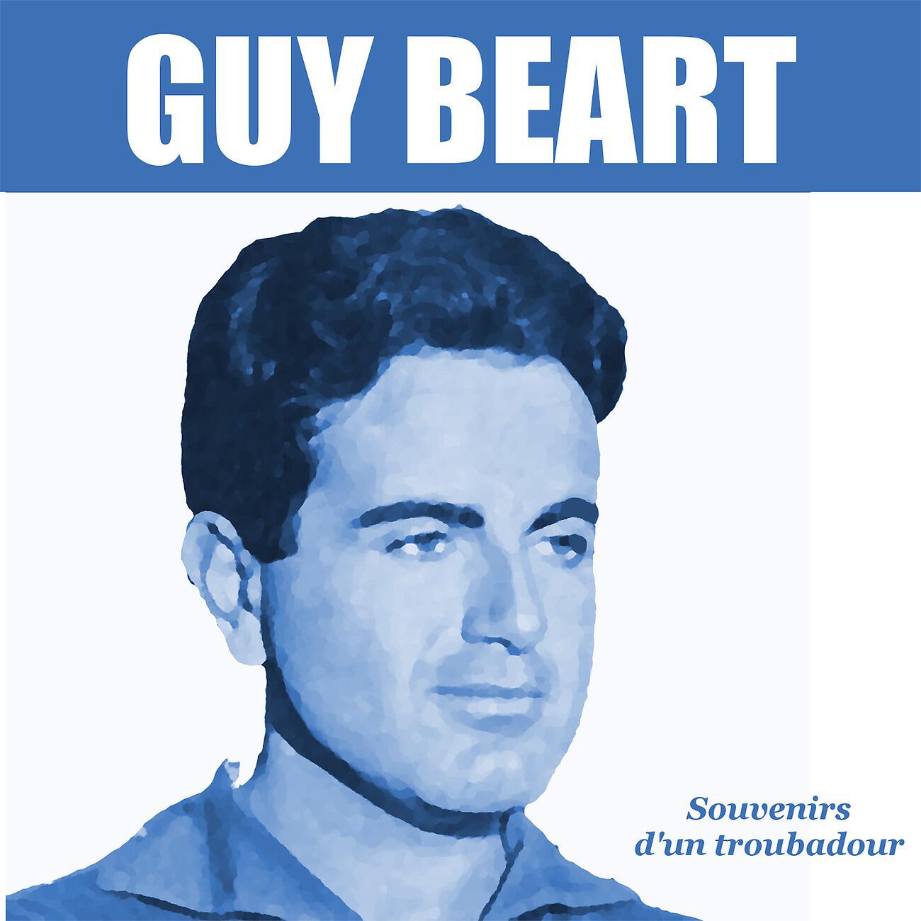 Guy Béart - Moitié toi moitié moi