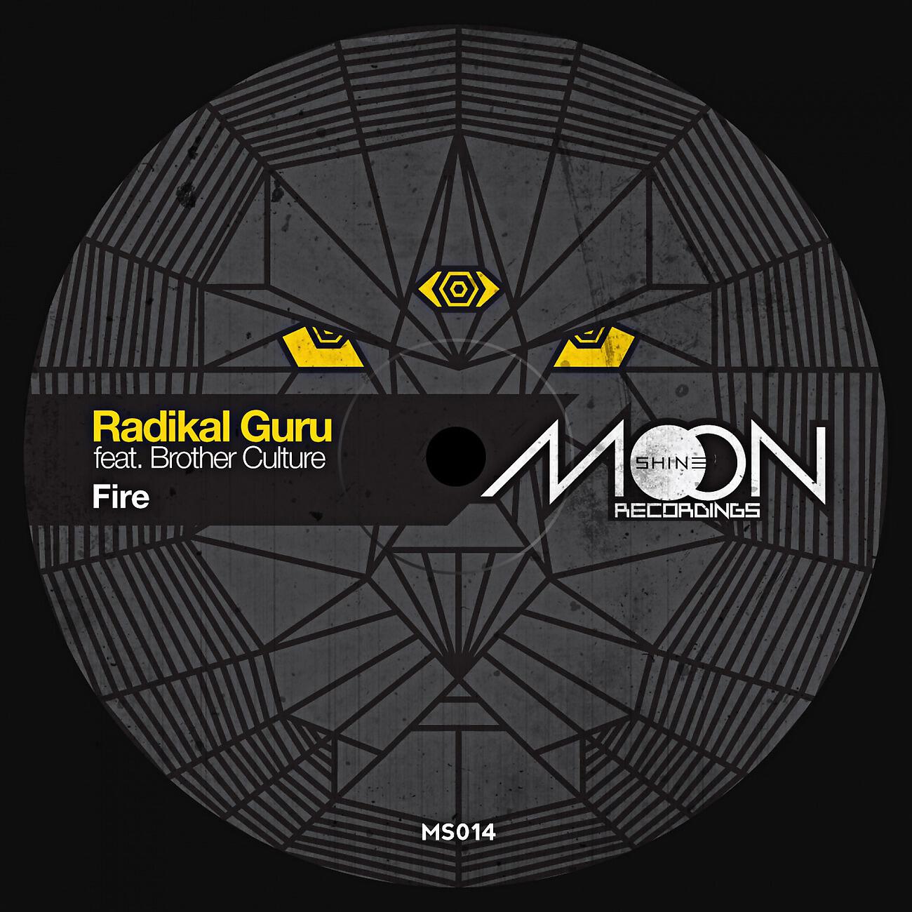 Radikal Guru - Fire (Bukkha Remix)