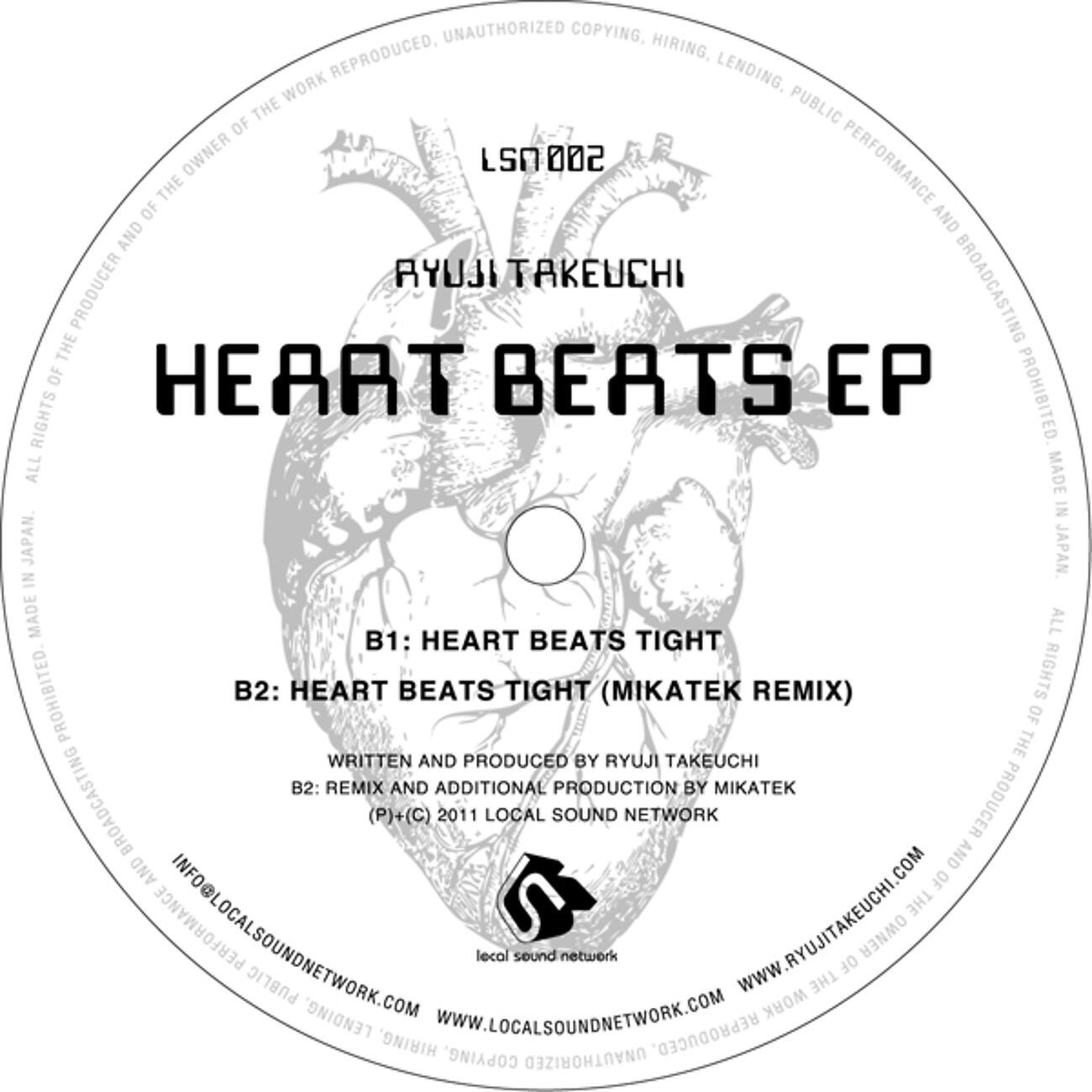 Ryuji Takeuchi - Heart Beats Solid (Audio Injection Remix)