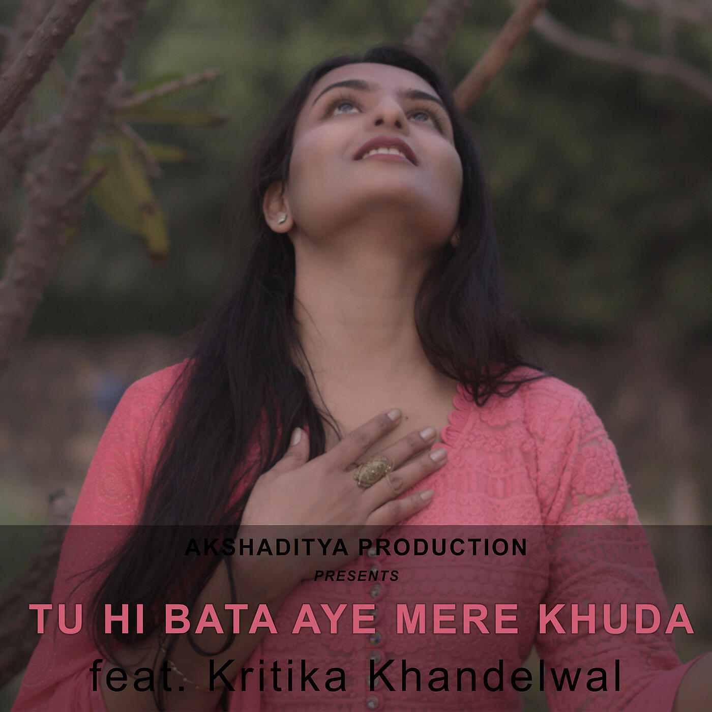 A PPL - Tu Hi Bata Aye Mere Khuda