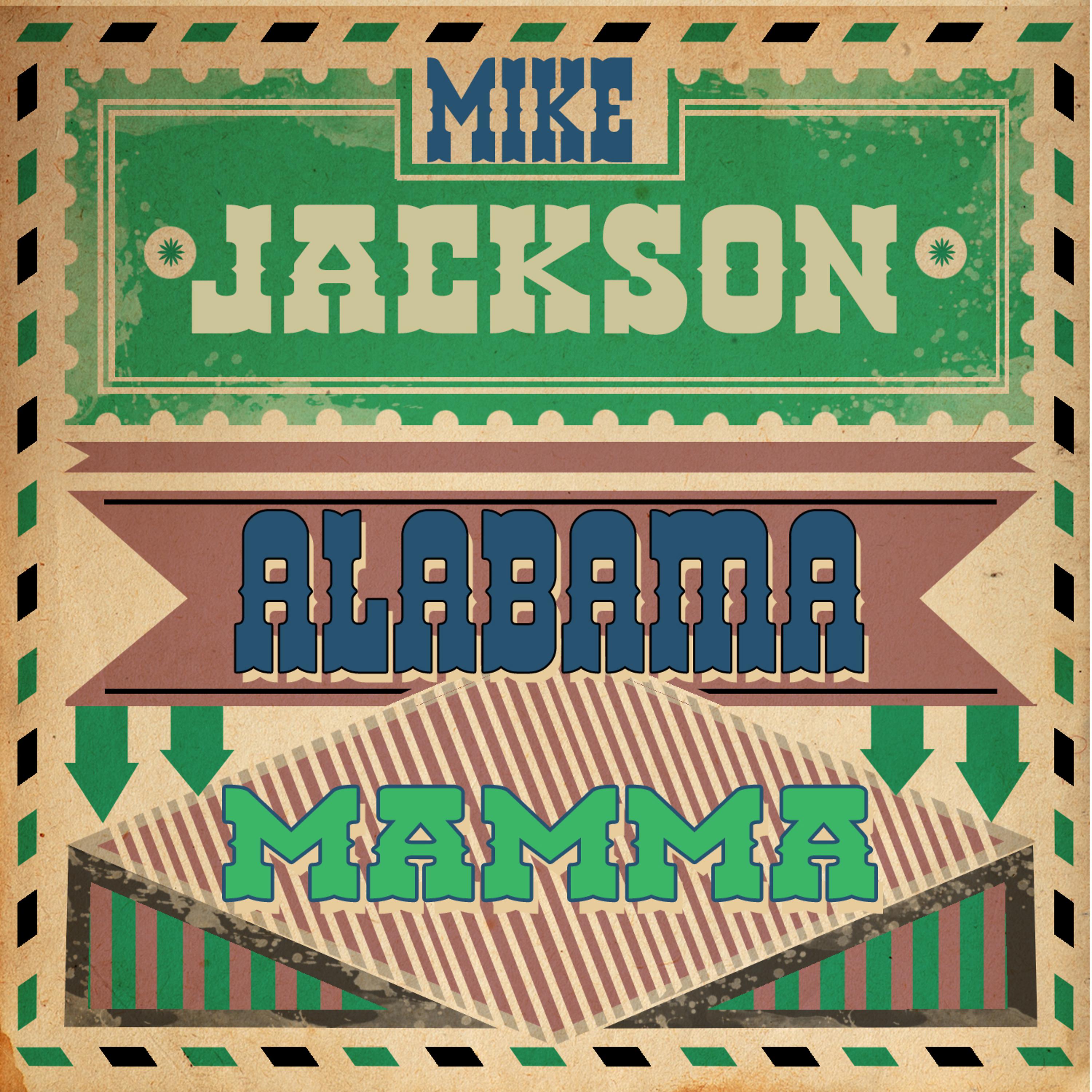 Постер альбома Alabama Mamma