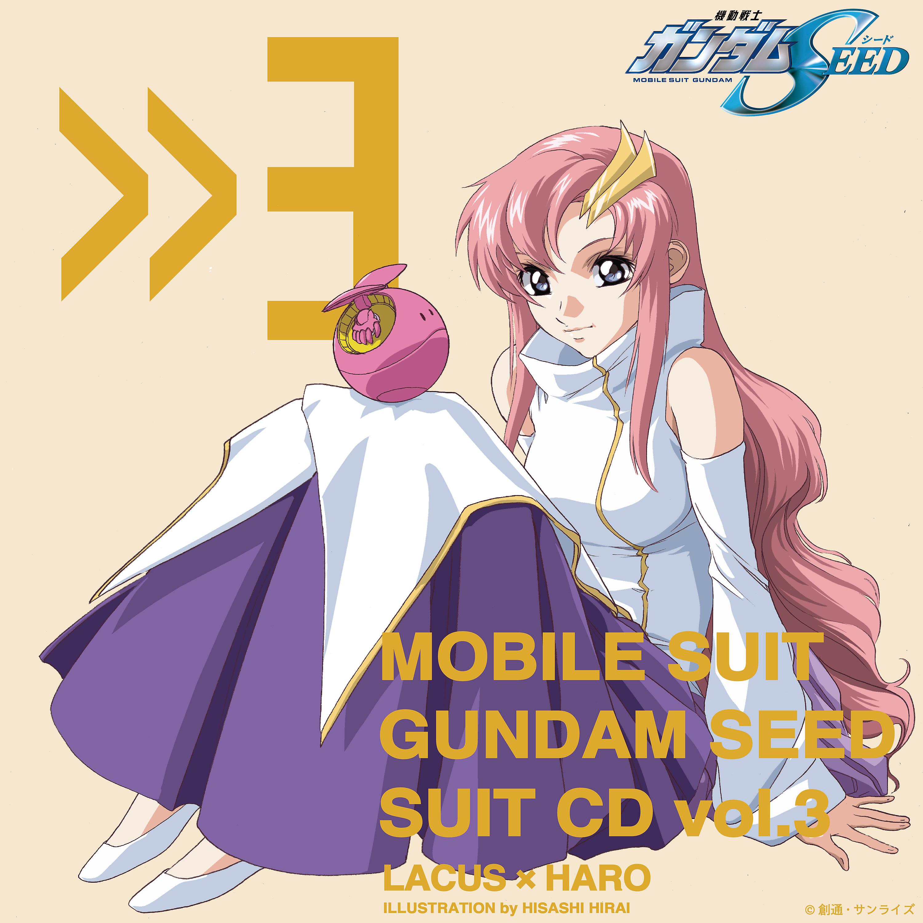 Постер альбома Mobile Suit Gundam Seed Suit Vol.3 Lacus Clyne × Haro