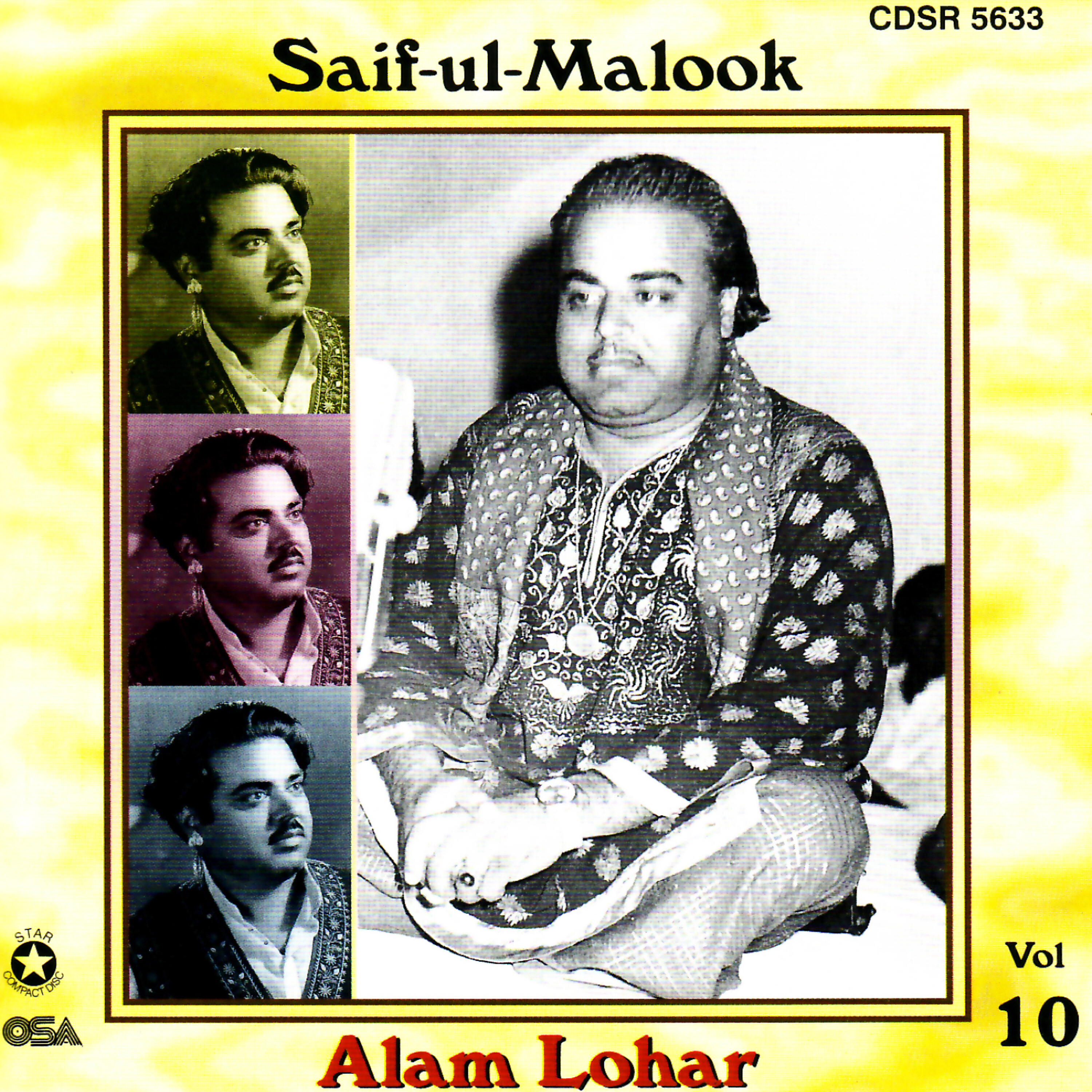 Uzma Gilani - Saif-ul-Malook