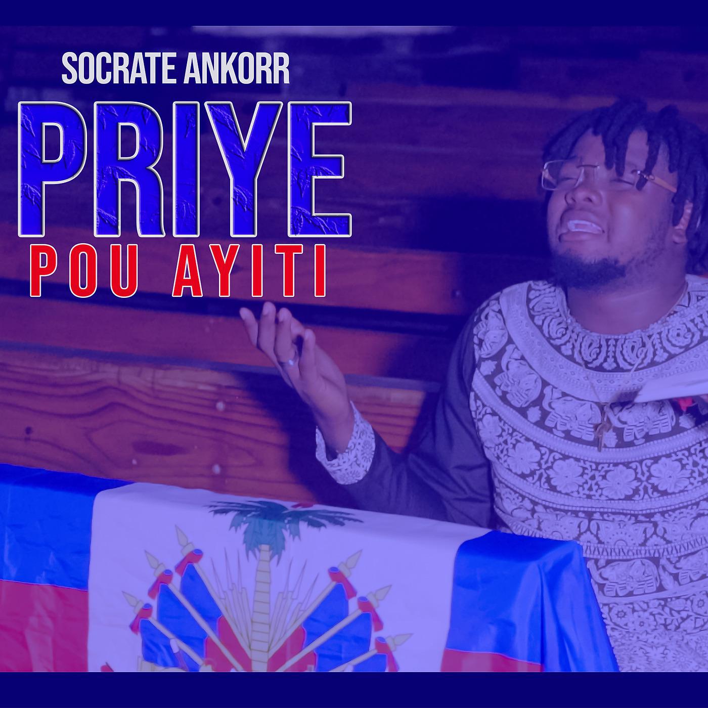 Постер альбома Priye Pou Ayiti