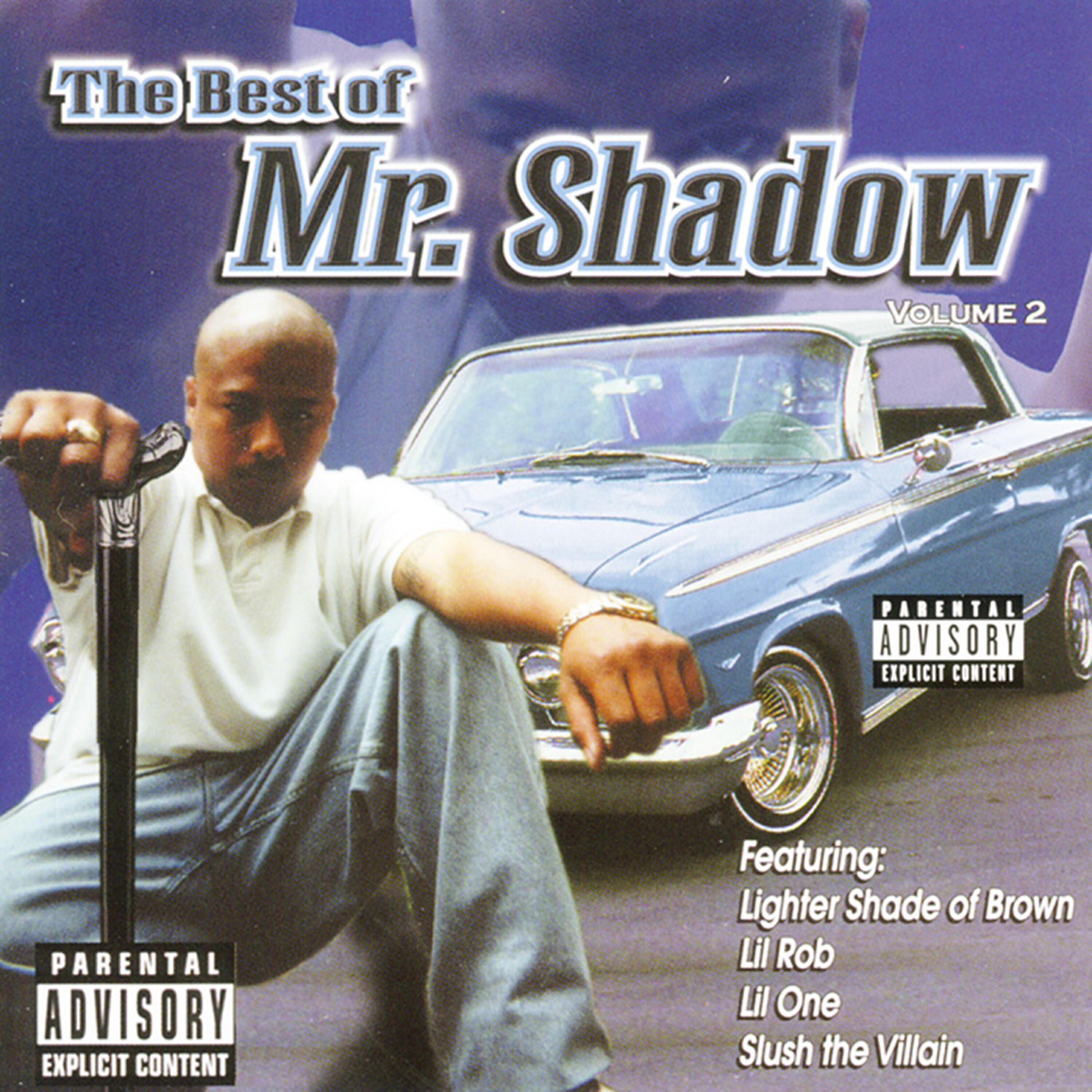 G.P.A. - Shakin in Your Bootz