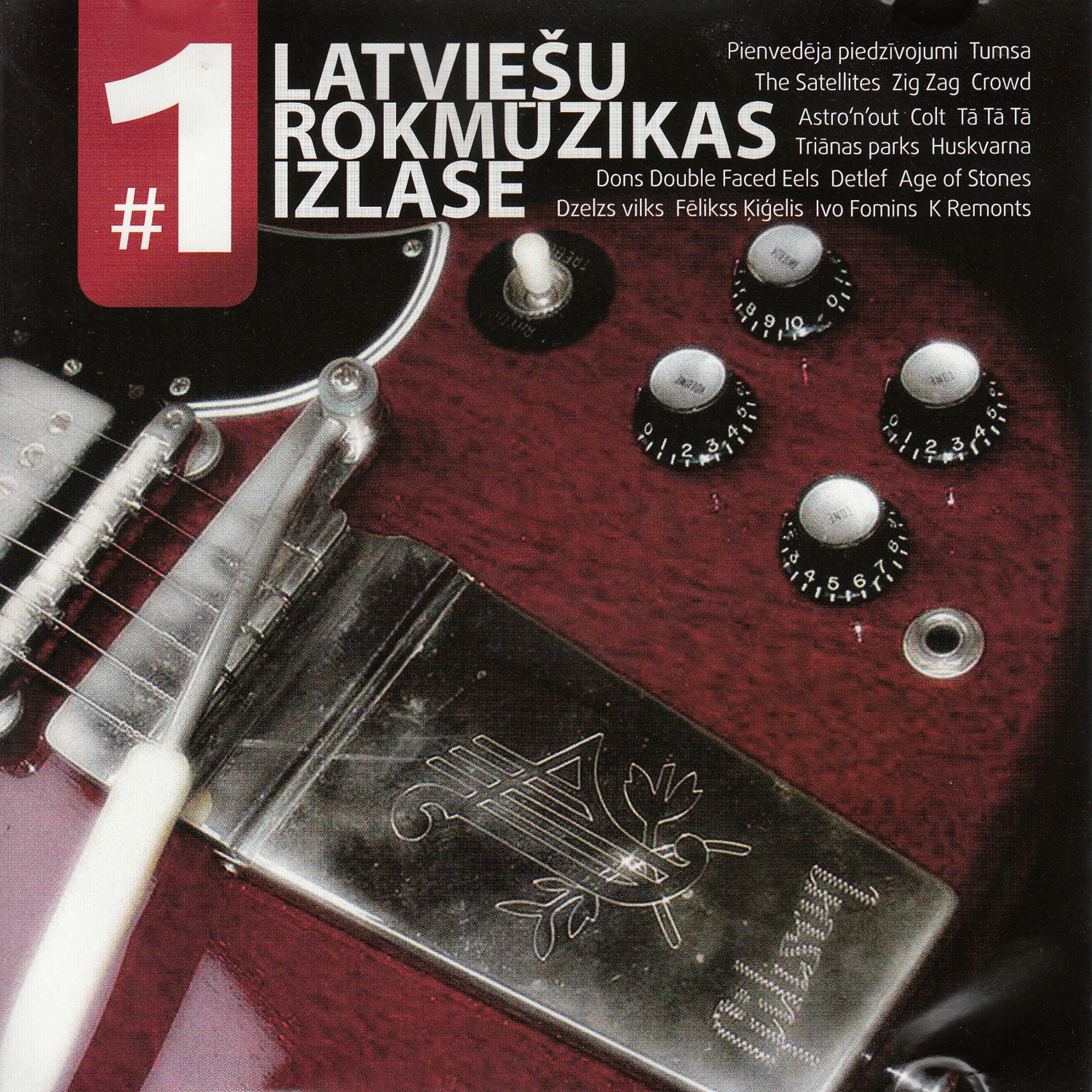 Постер альбома Latviešu Rokmūzikas Izlase