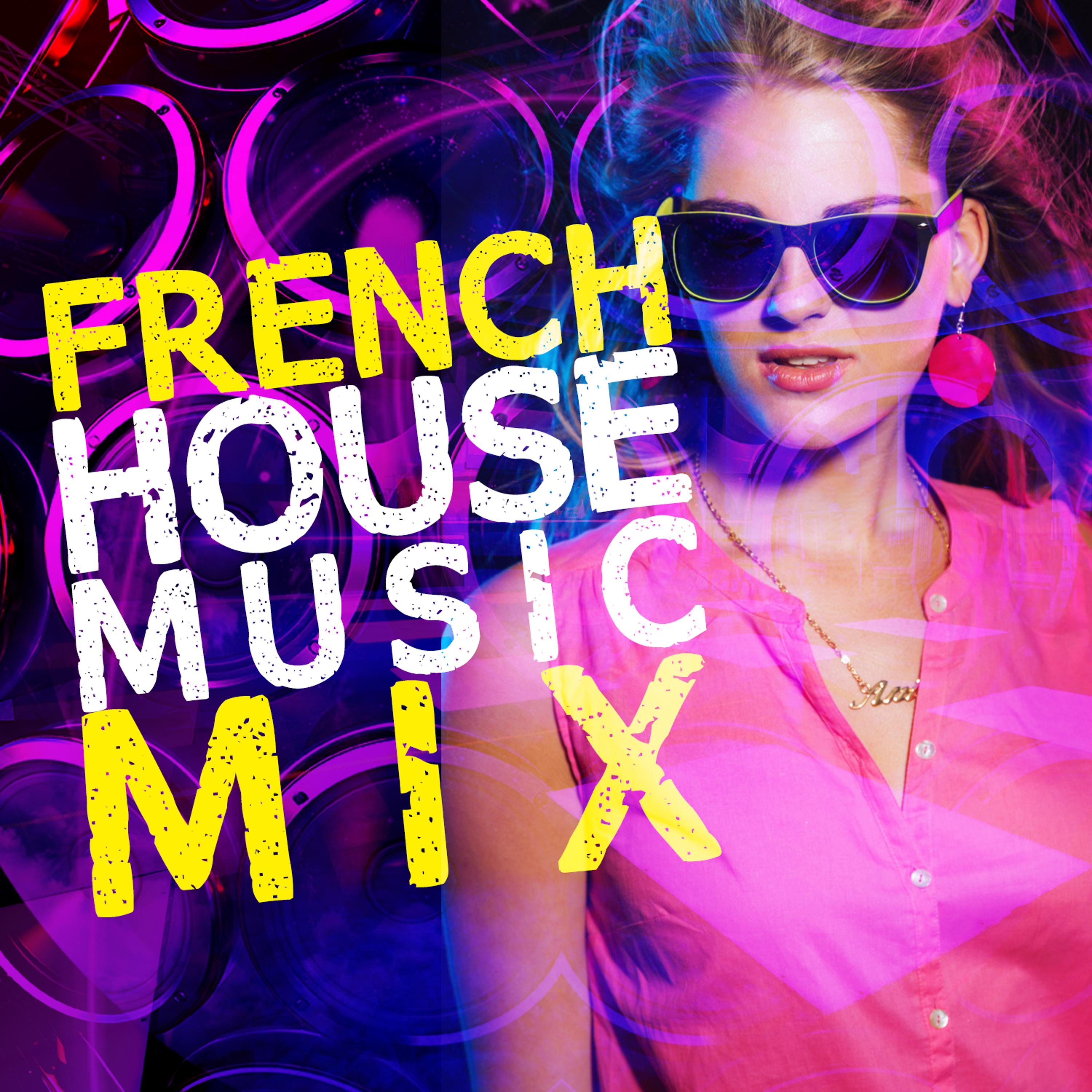 Постер альбома French House Music Mix