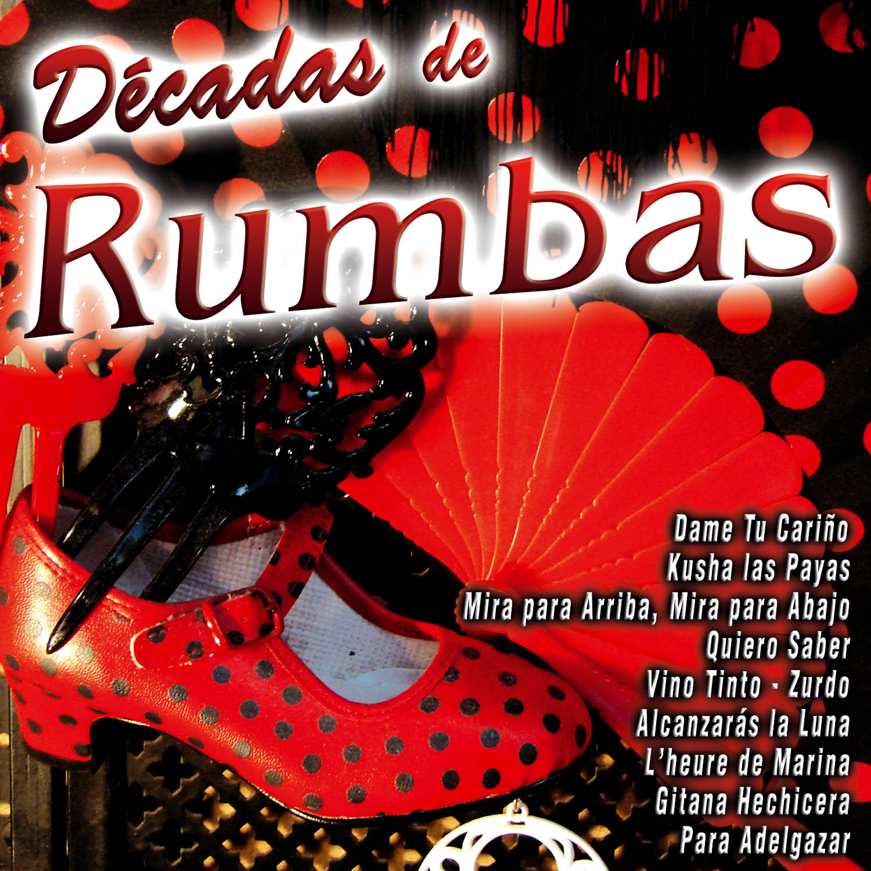 Las Lokas del Sur - The Ketchup Song (Asereje)
