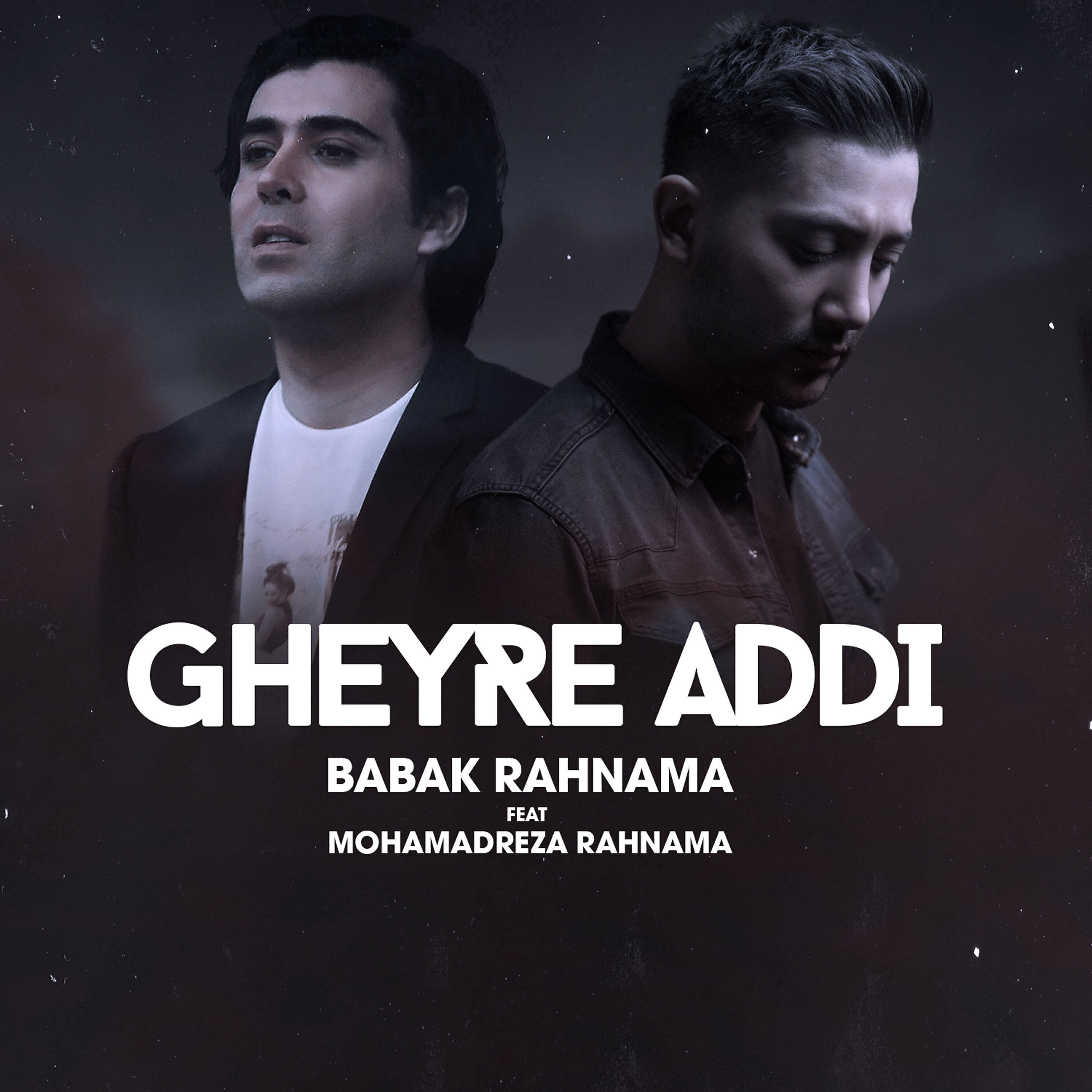 Mohamadreza Rahnama - Gheyre Addi