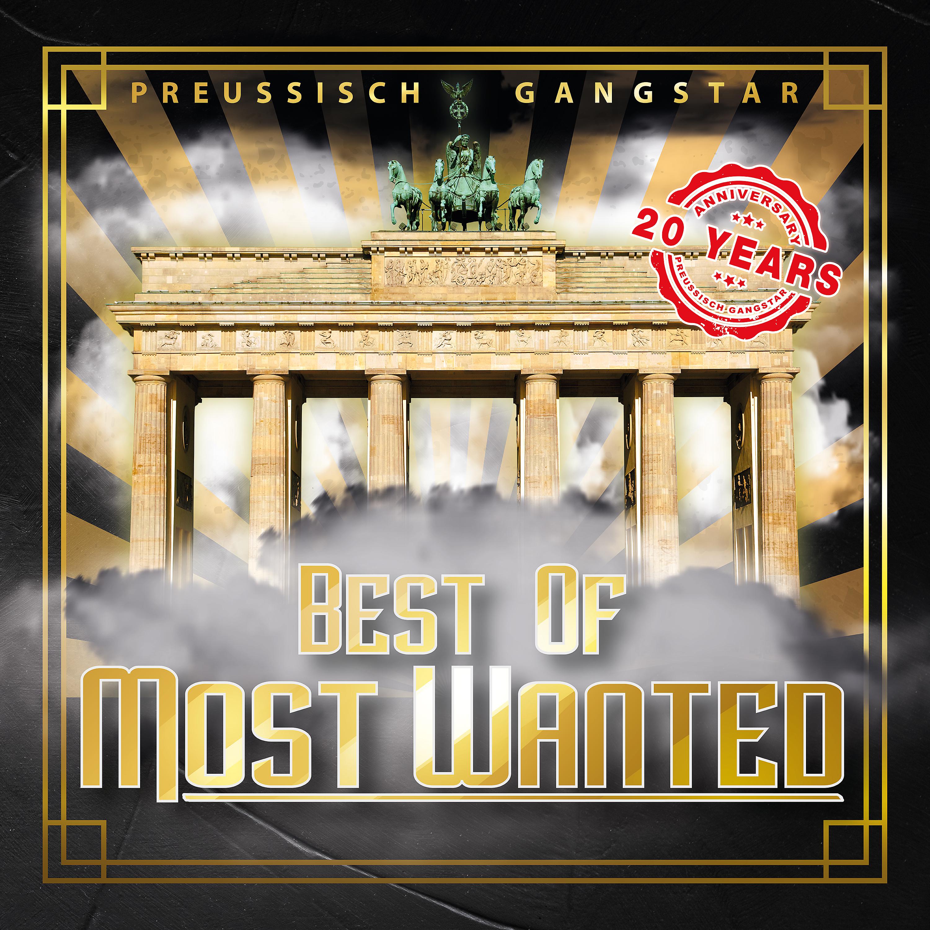 Постер альбома Best of Most Wanted