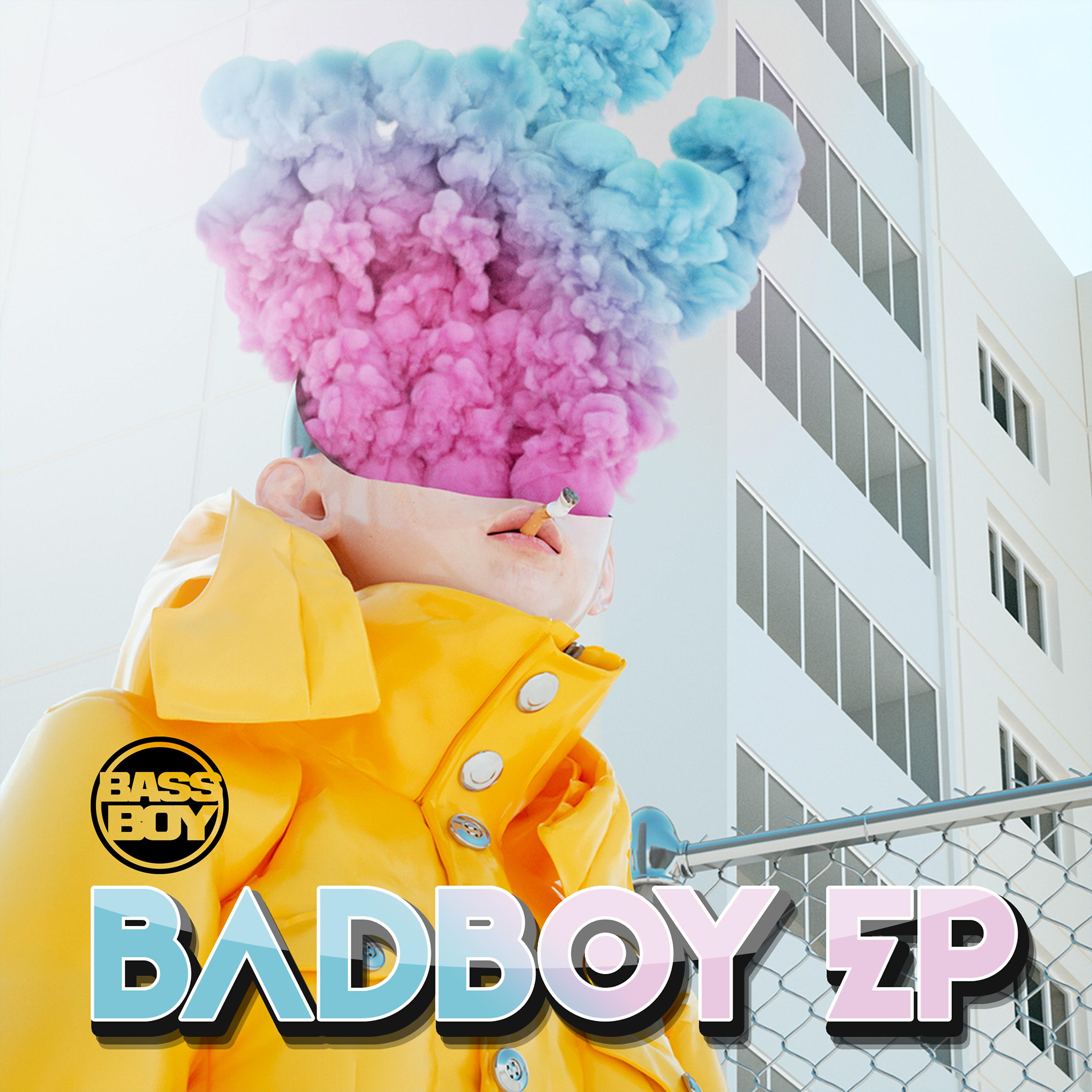Постер альбома Badboy EP