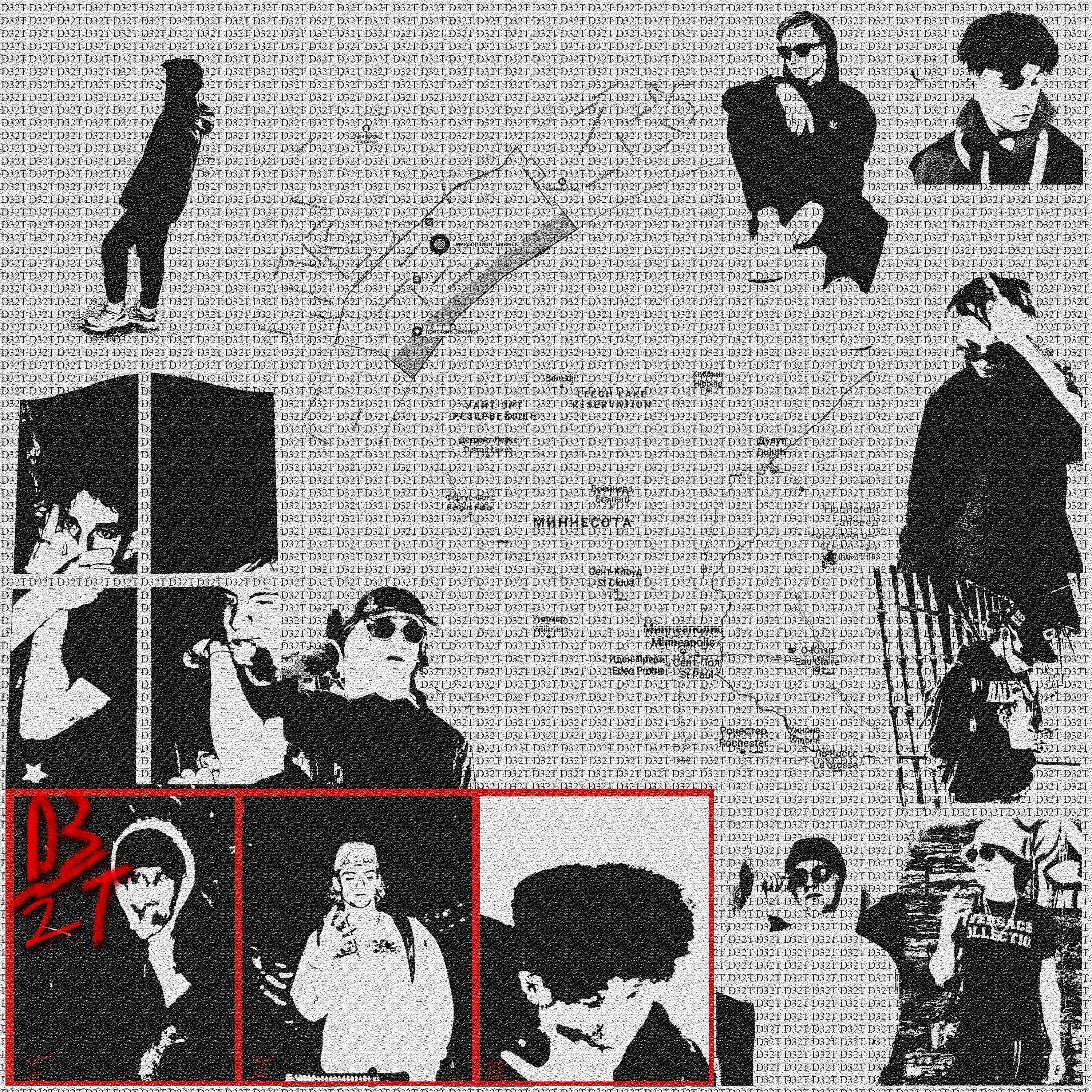 DEFOLTI - Bio