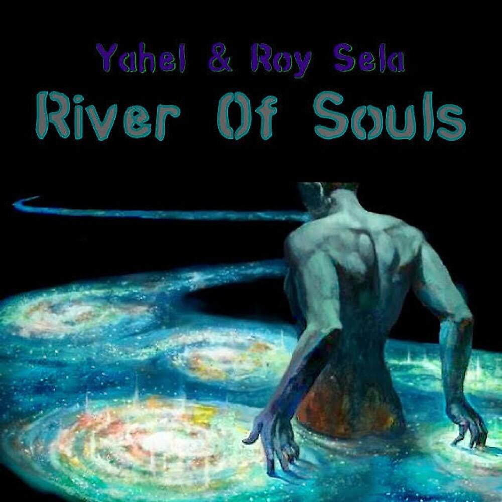Постер альбома River Of Souls