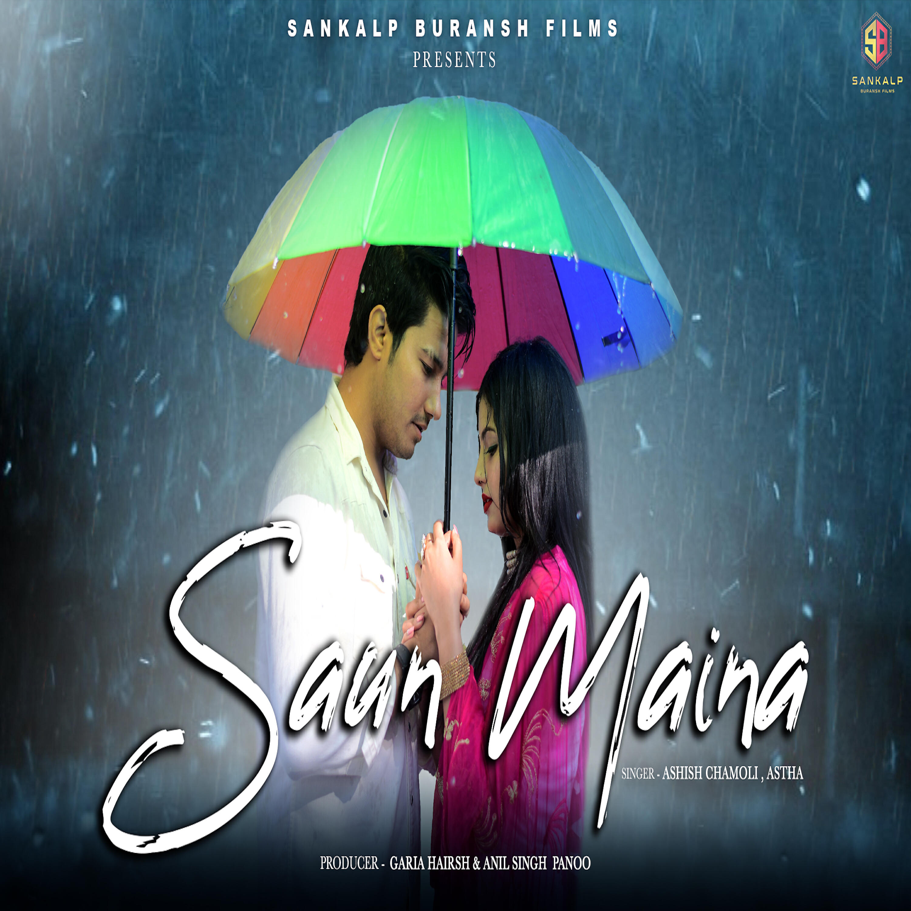 Ashish Chamoli - Saun Maina