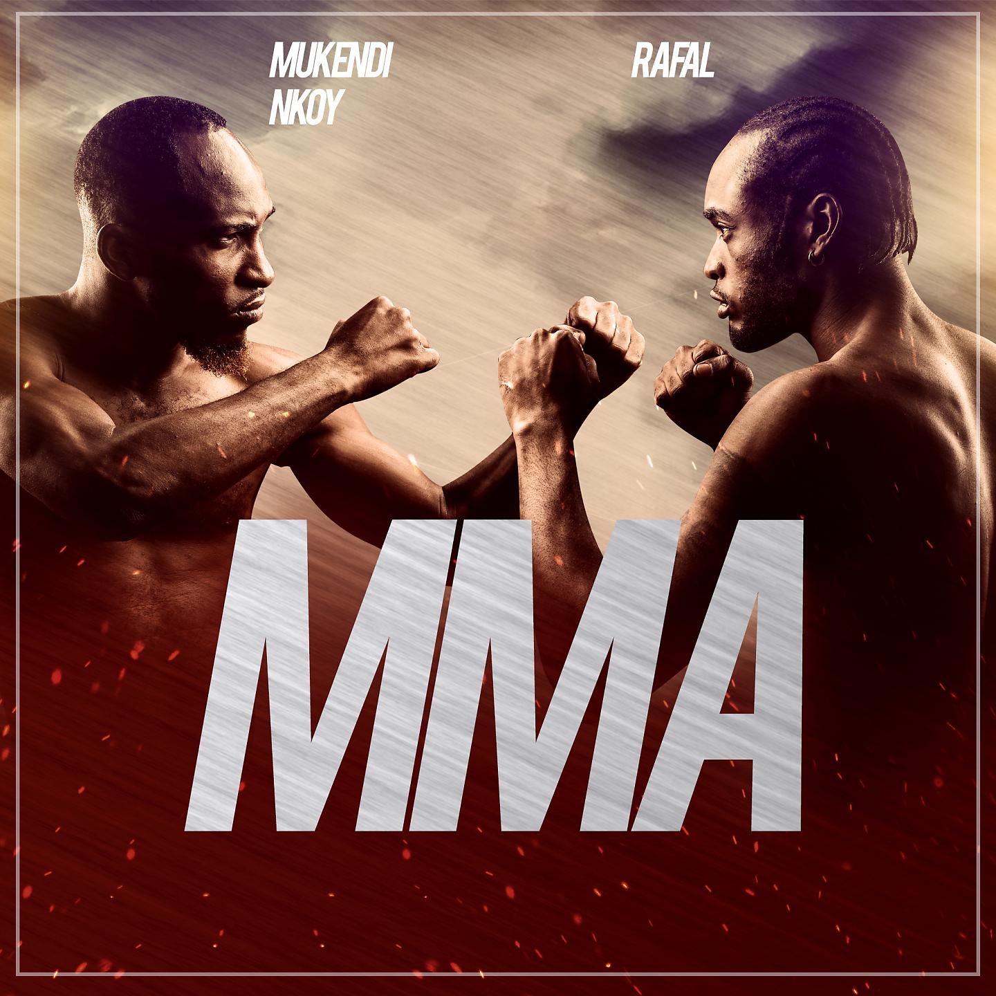 Постер альбома MMA