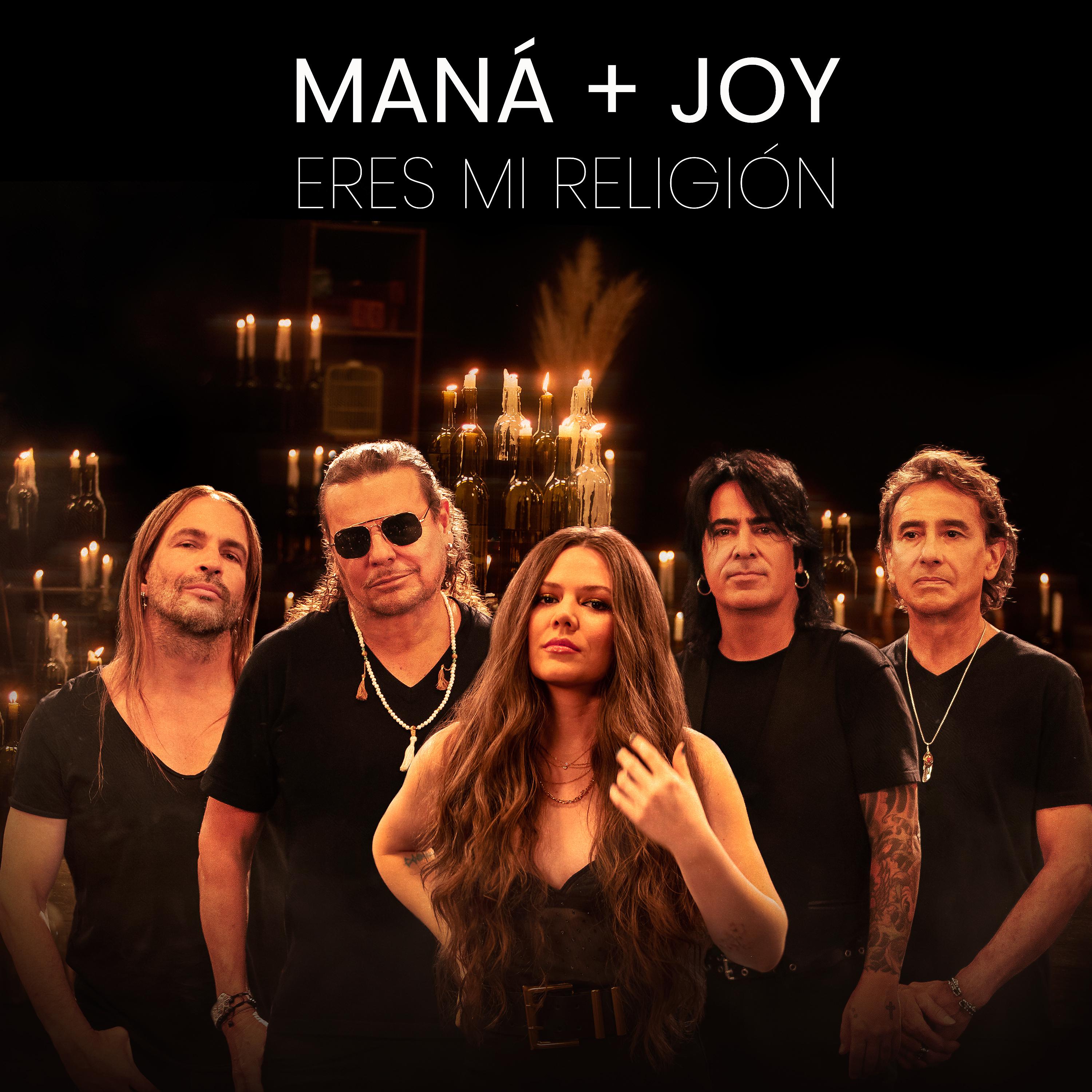 Постер альбома Eres Mi Religión