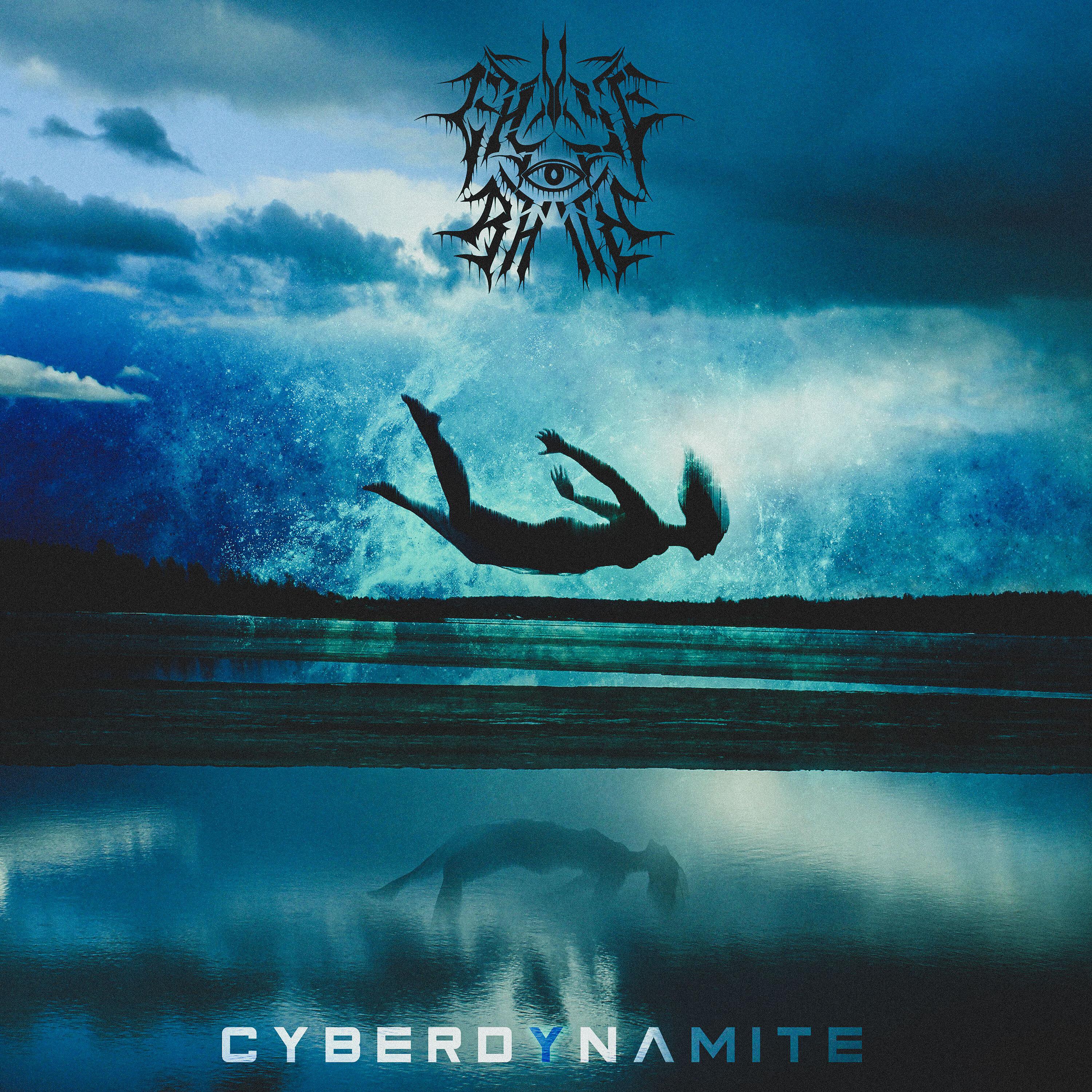 Постер альбома Cyberdynamite