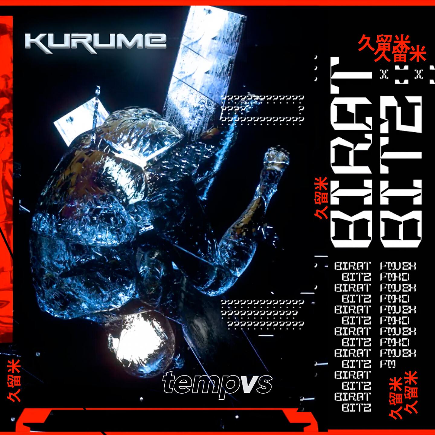 Birat Bitz - Kurume