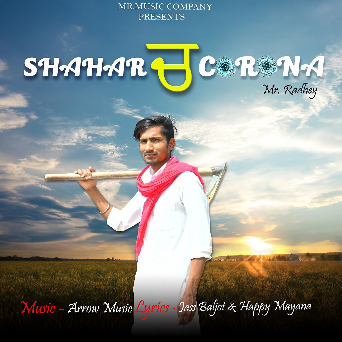Mr Radhey - Shahar Ch Corona