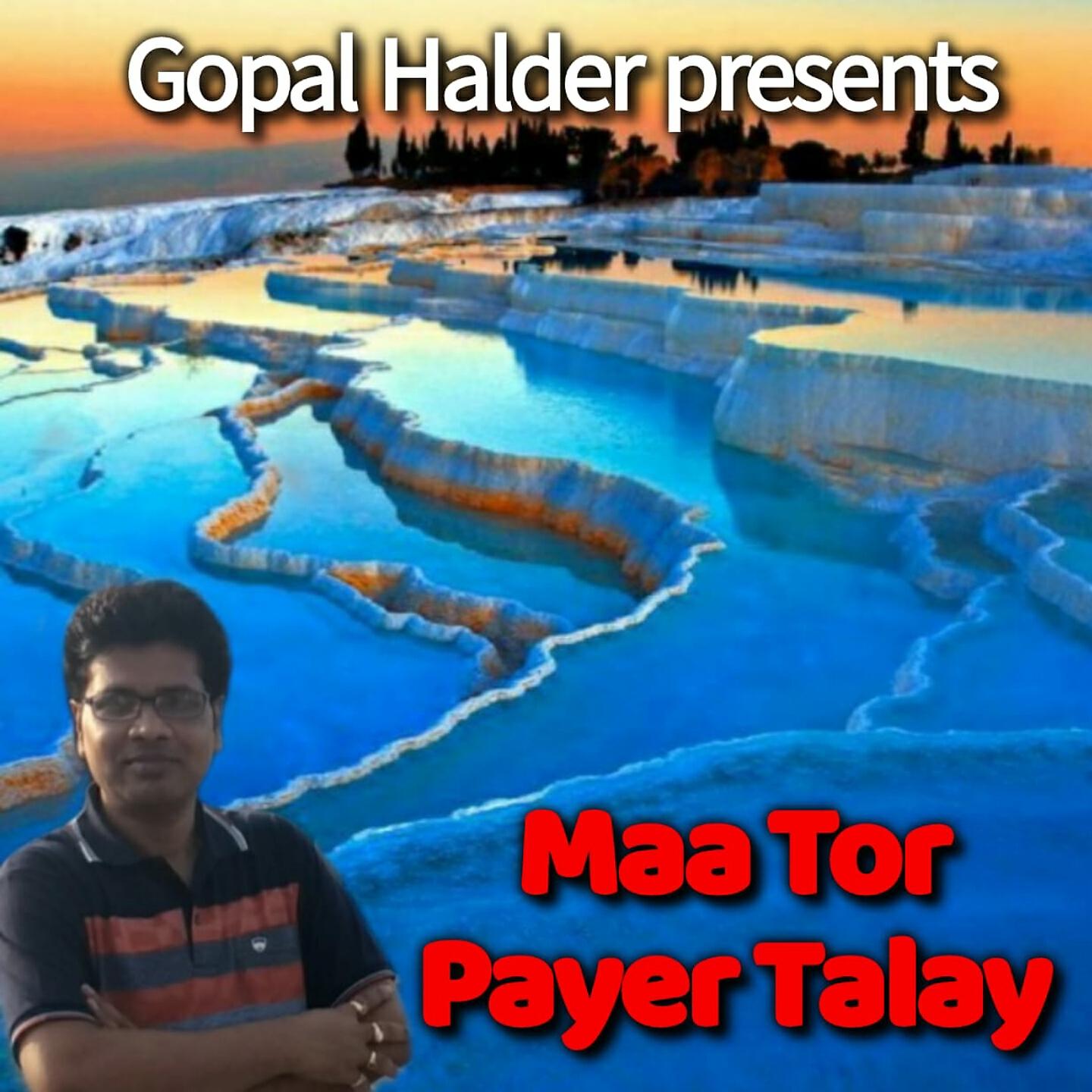 Gopal Halder - Maa Tor Payer Talay