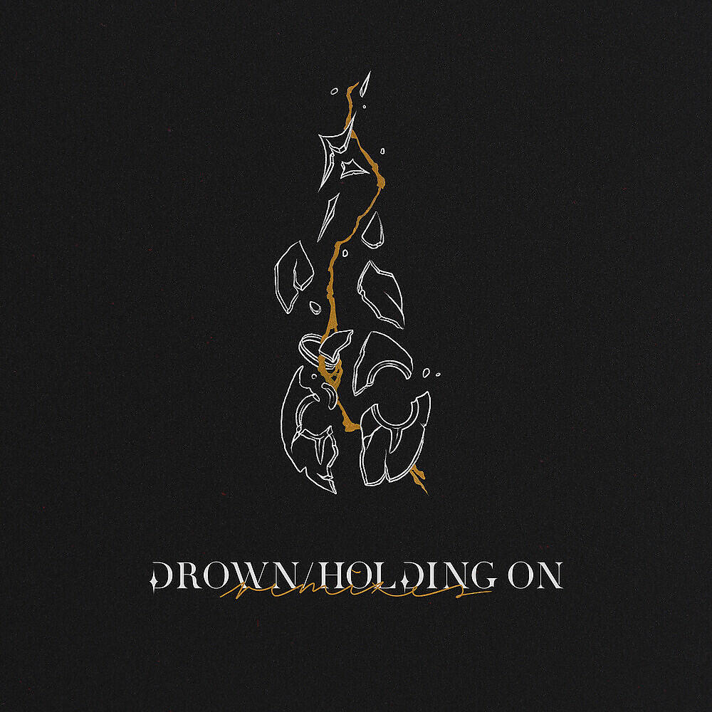 Dabin - Holding On (yetep Remix)