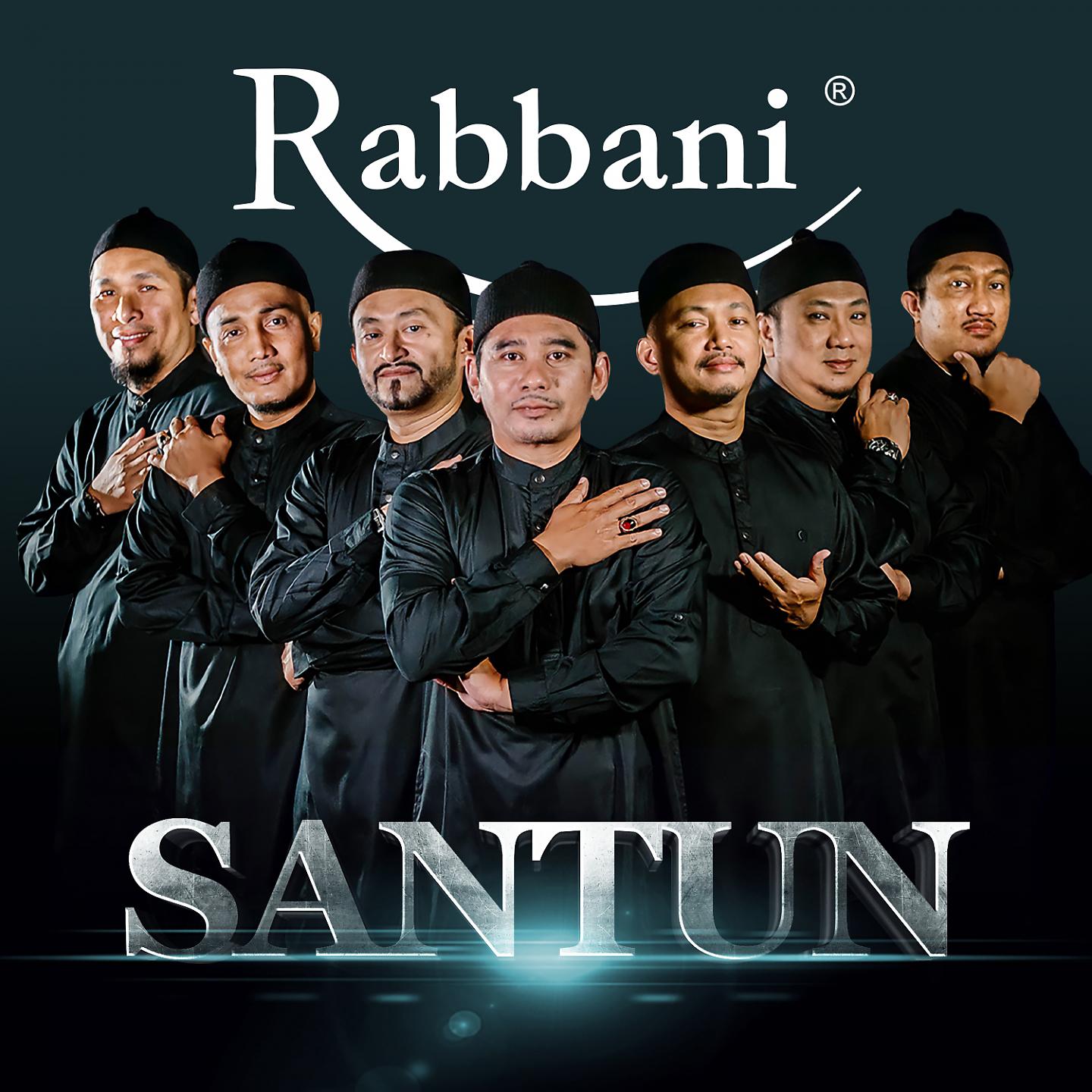Постер альбома Santun