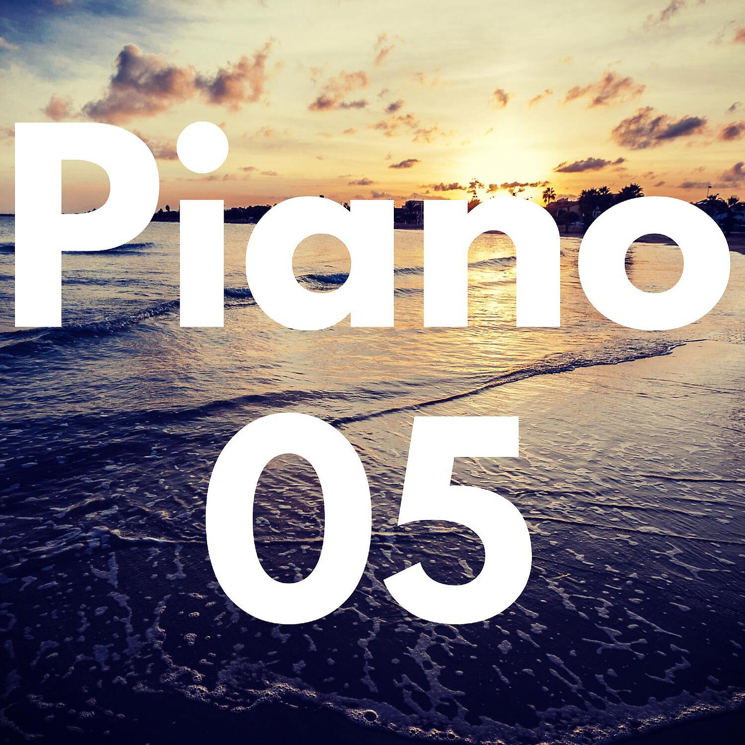 Piano Pianissimo - Low Profile